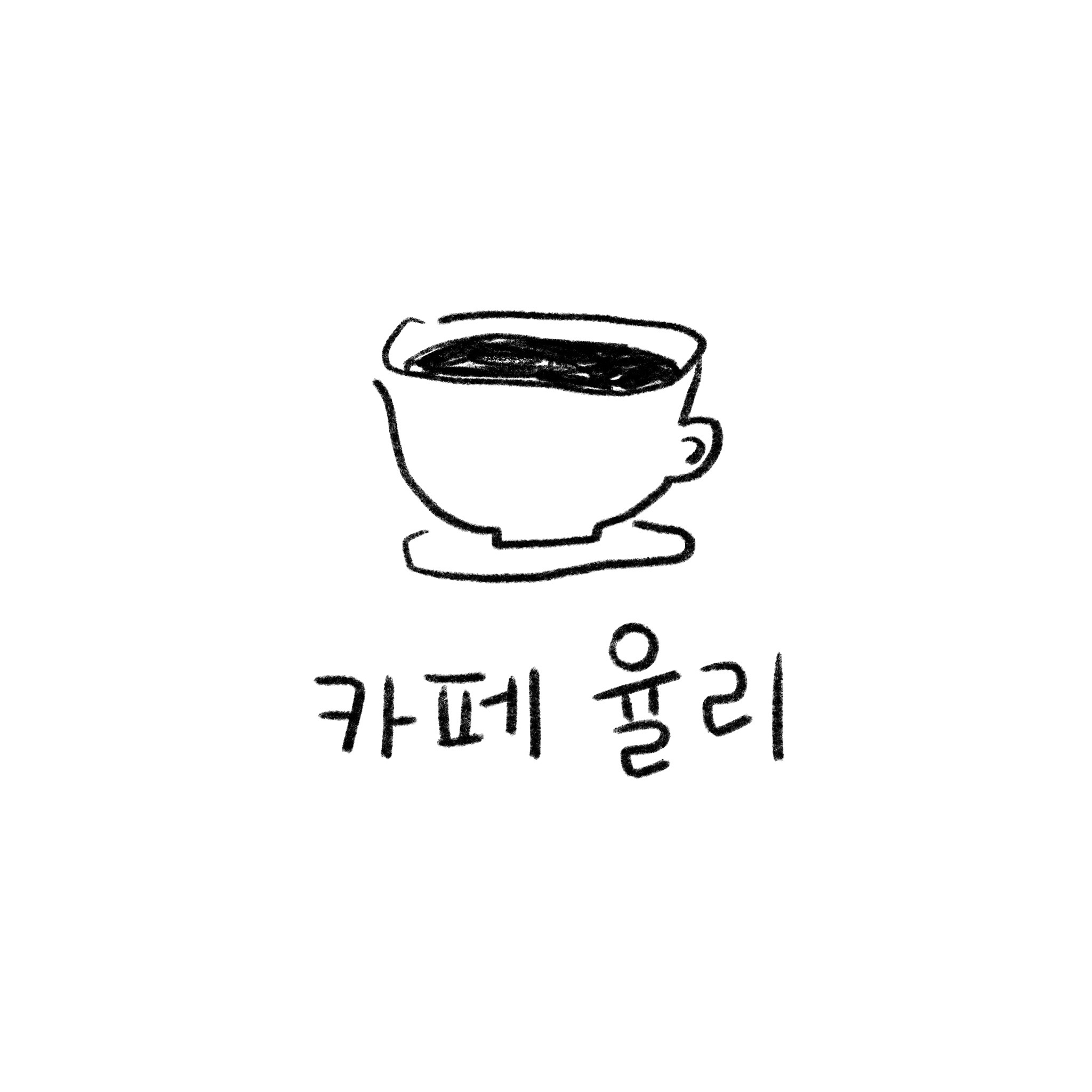 6번째 이미지