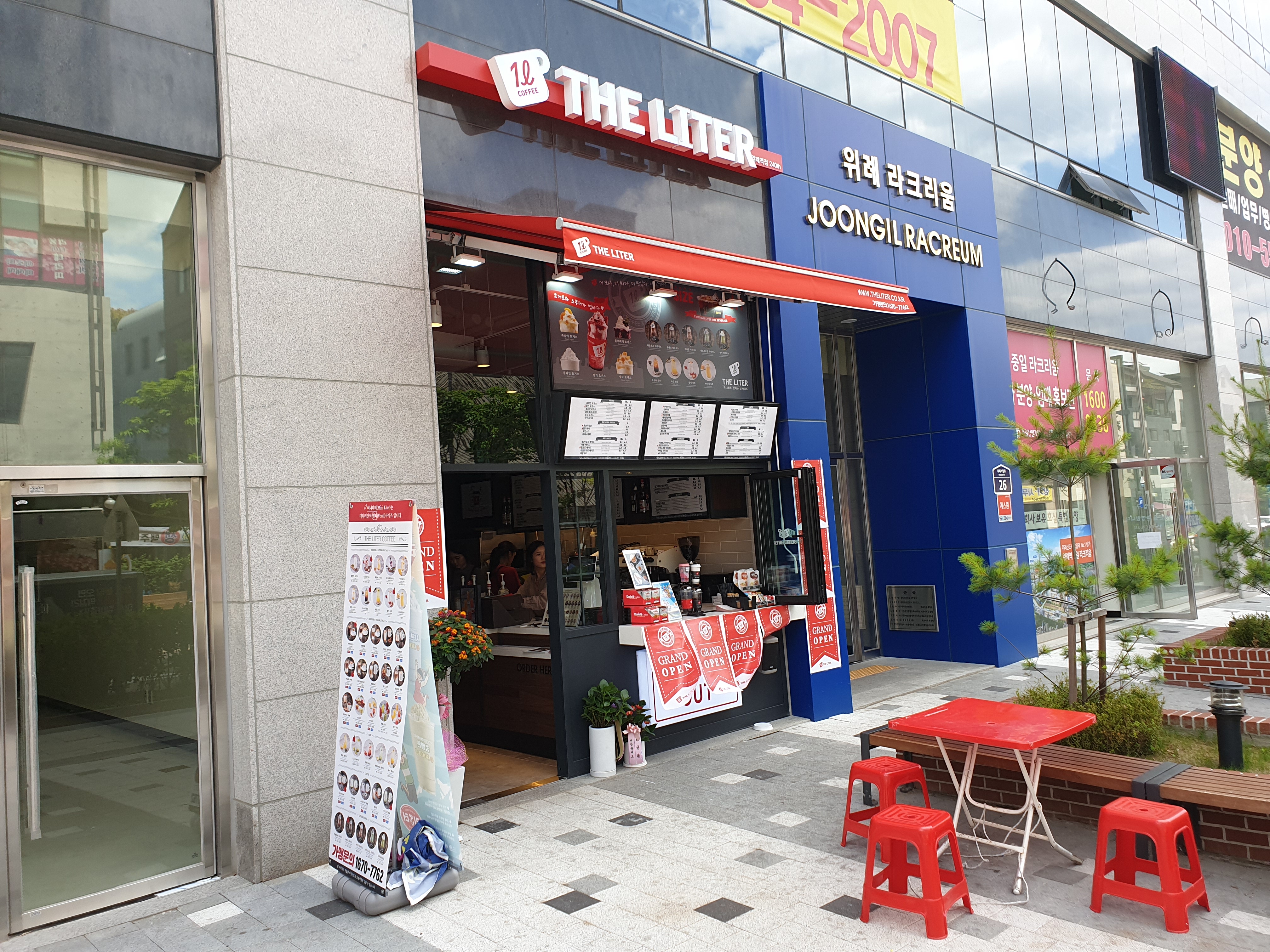 2번째 이미지