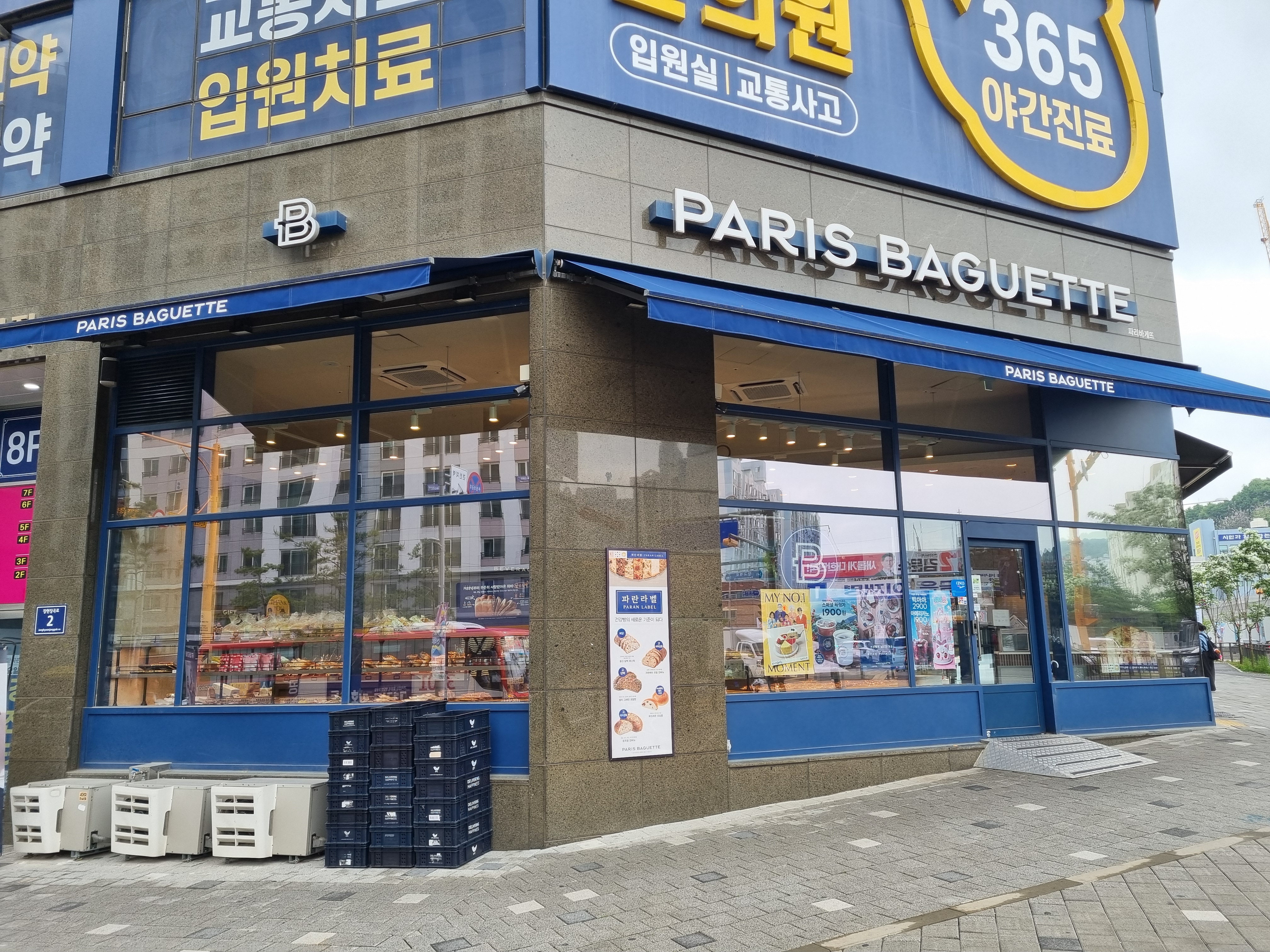 3번째 이미지