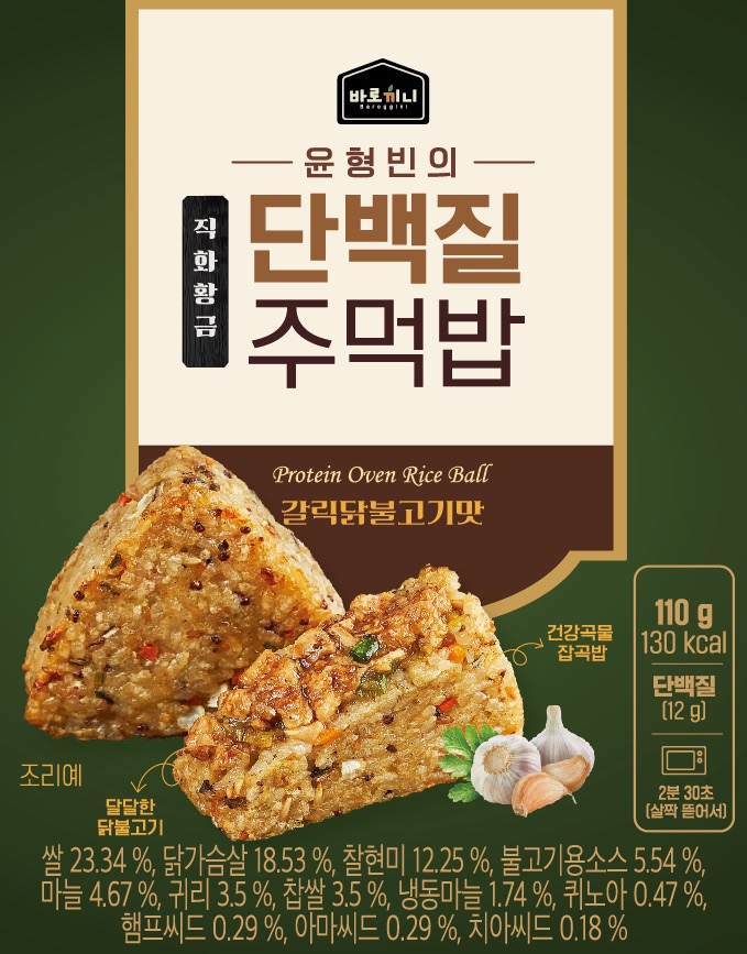 메뉴 이미지