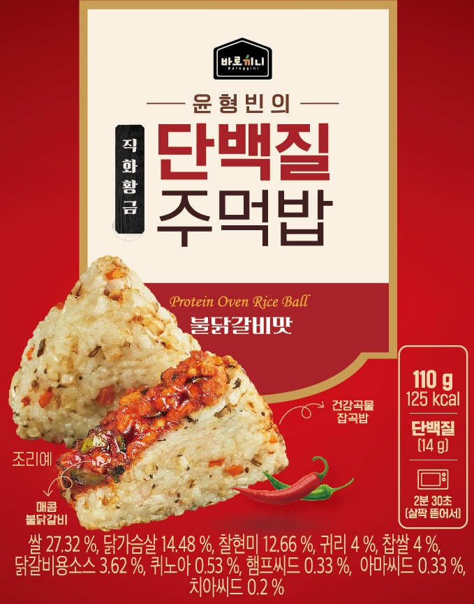 메뉴 이미지