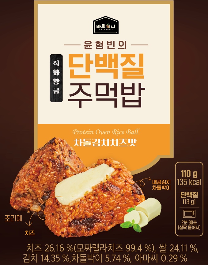 메뉴 이미지