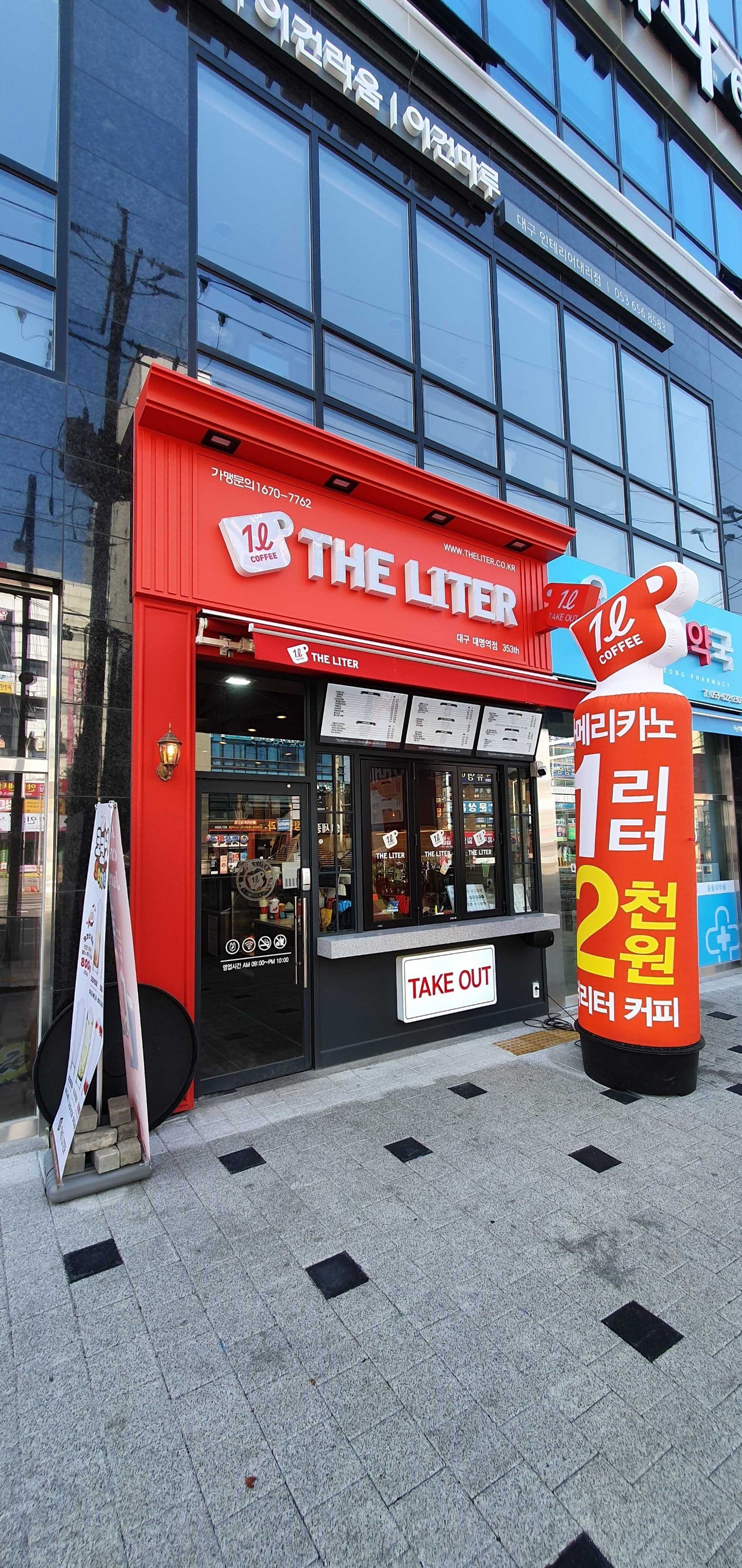 2번째 이미지