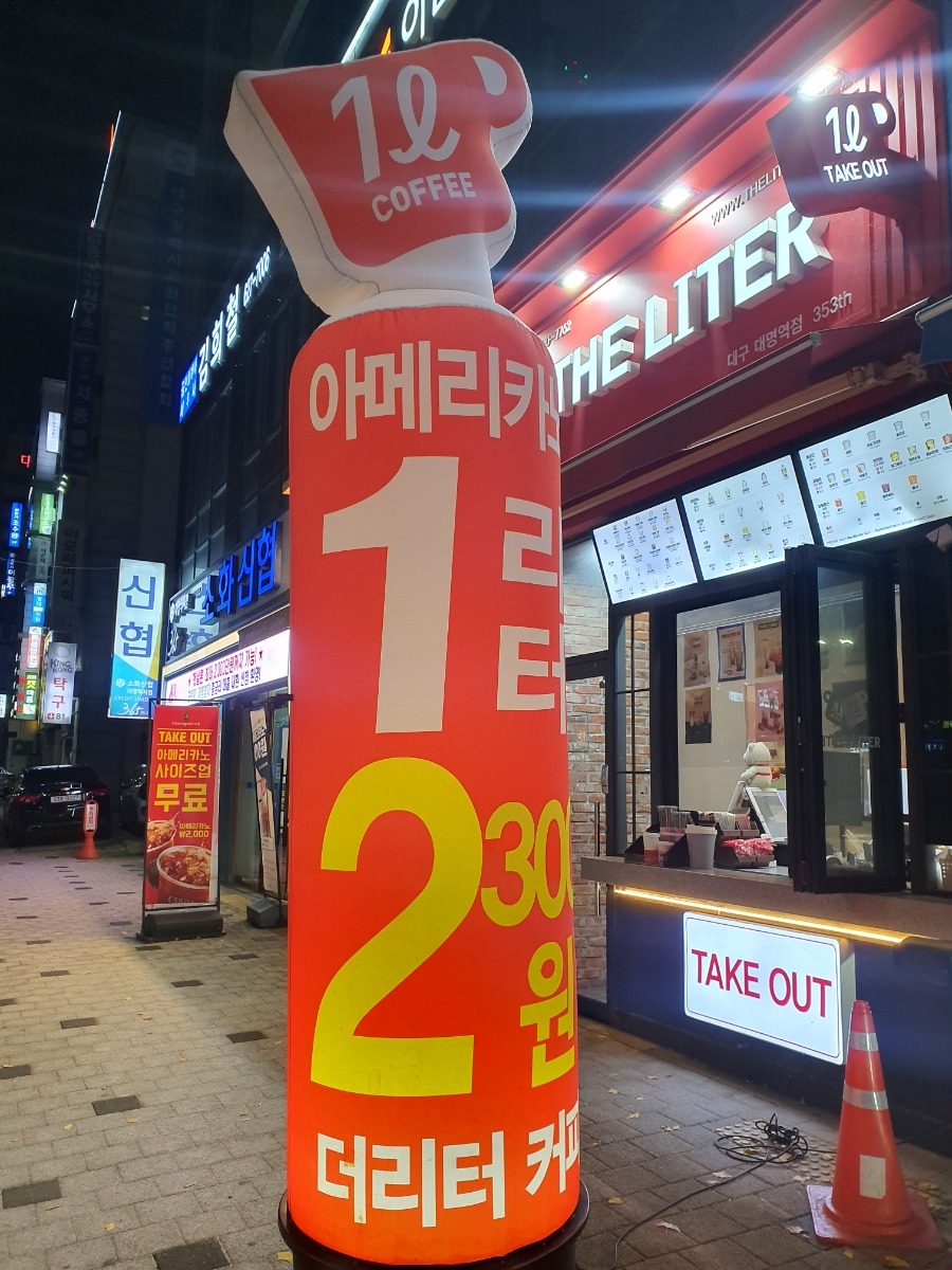 3번째 이미지