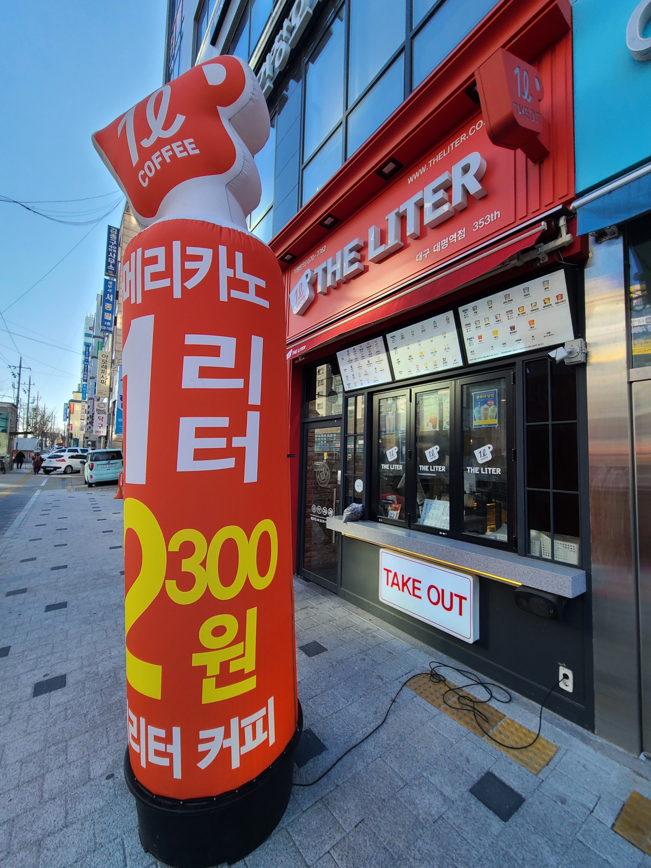 4번째 이미지
