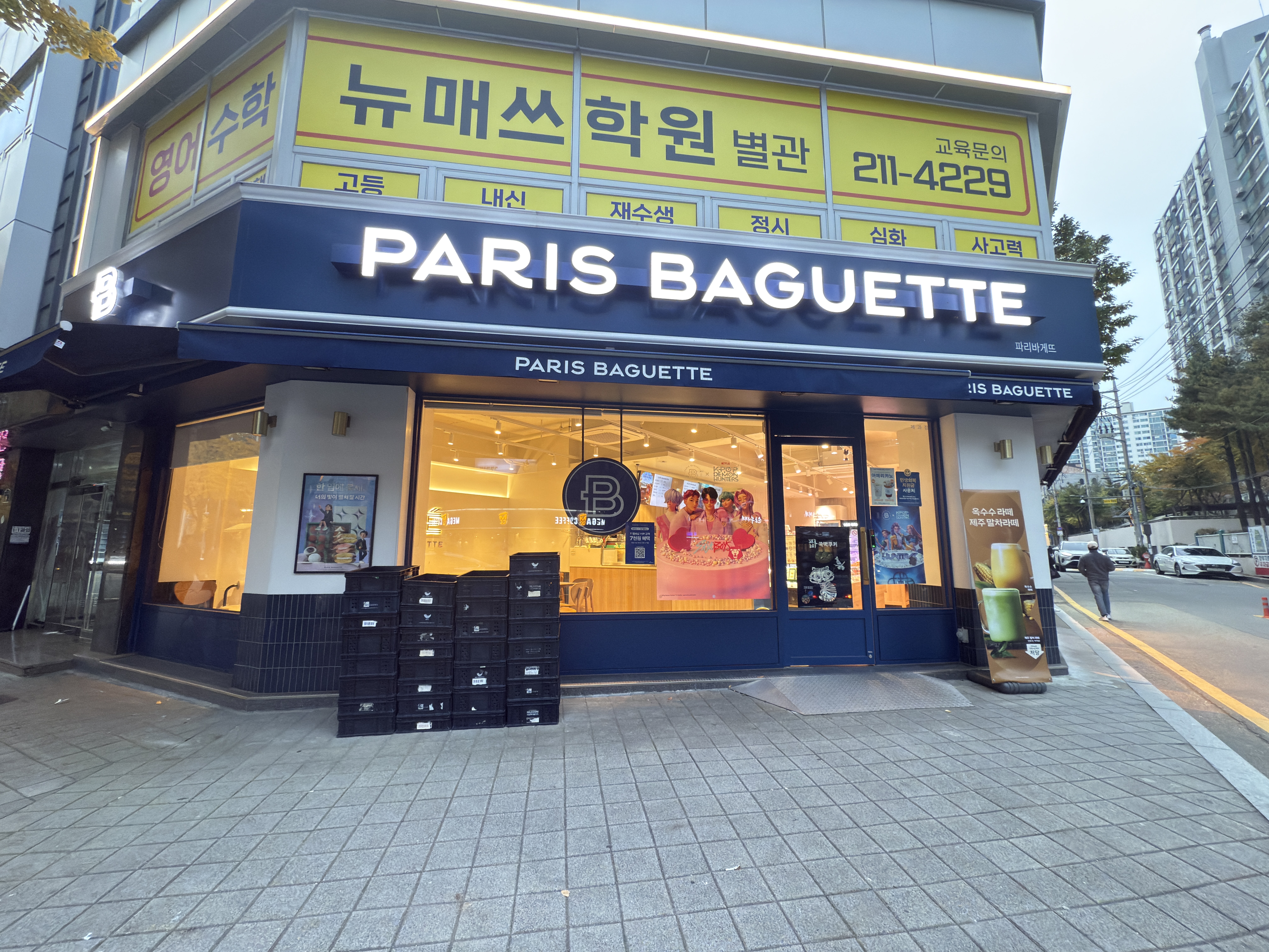 3번째 이미지