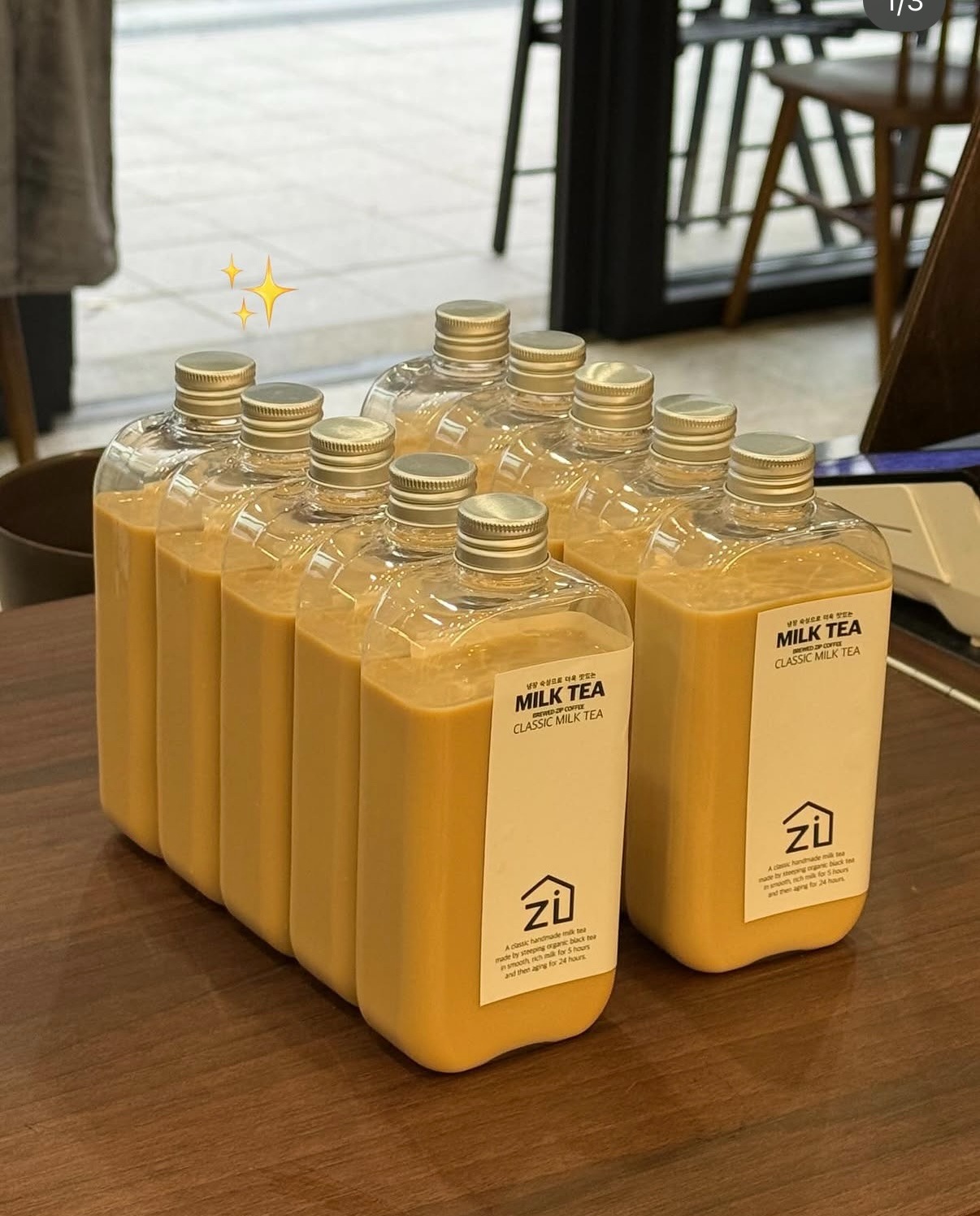 6번째 이미지
