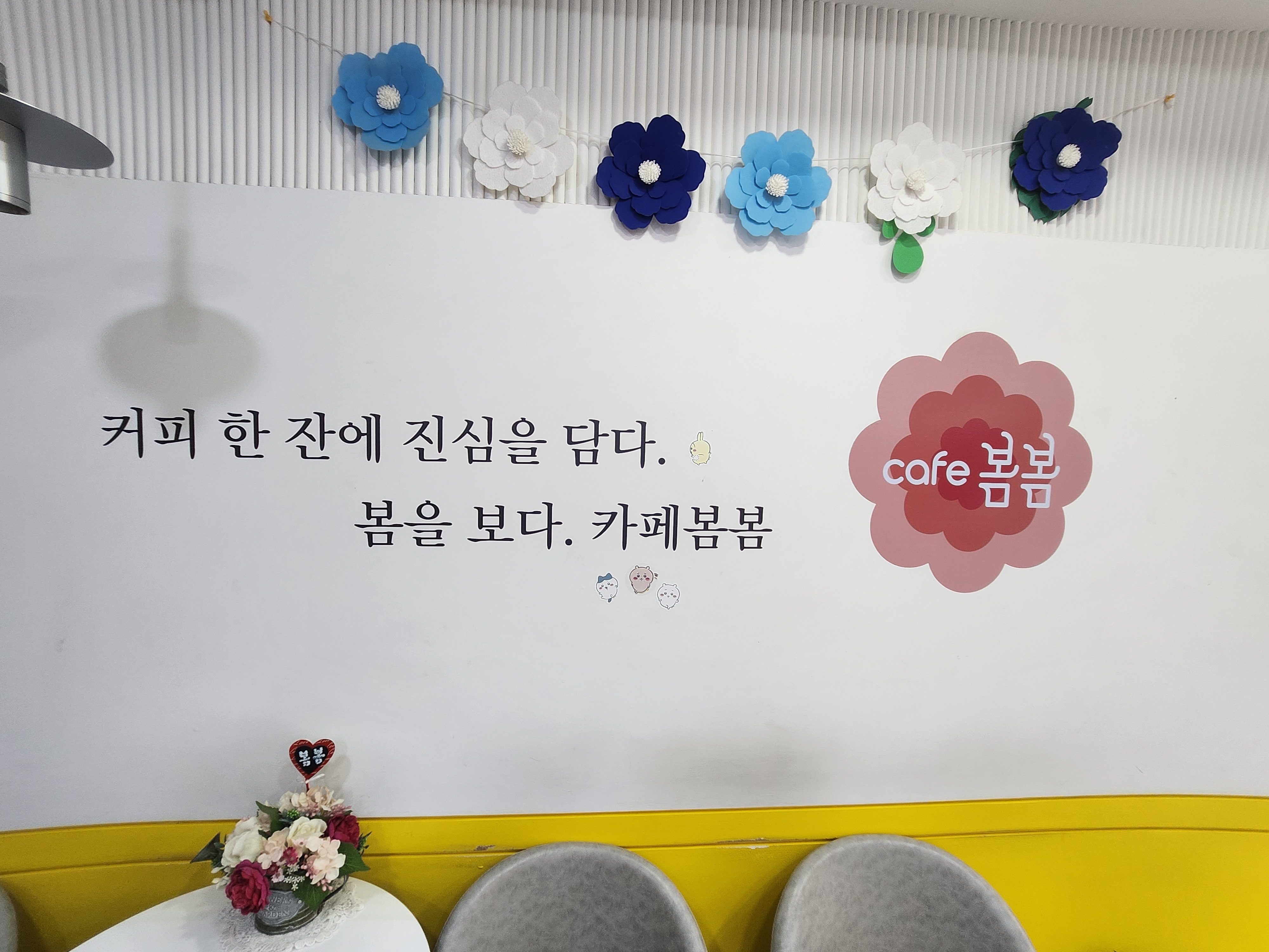 3번째 이미지