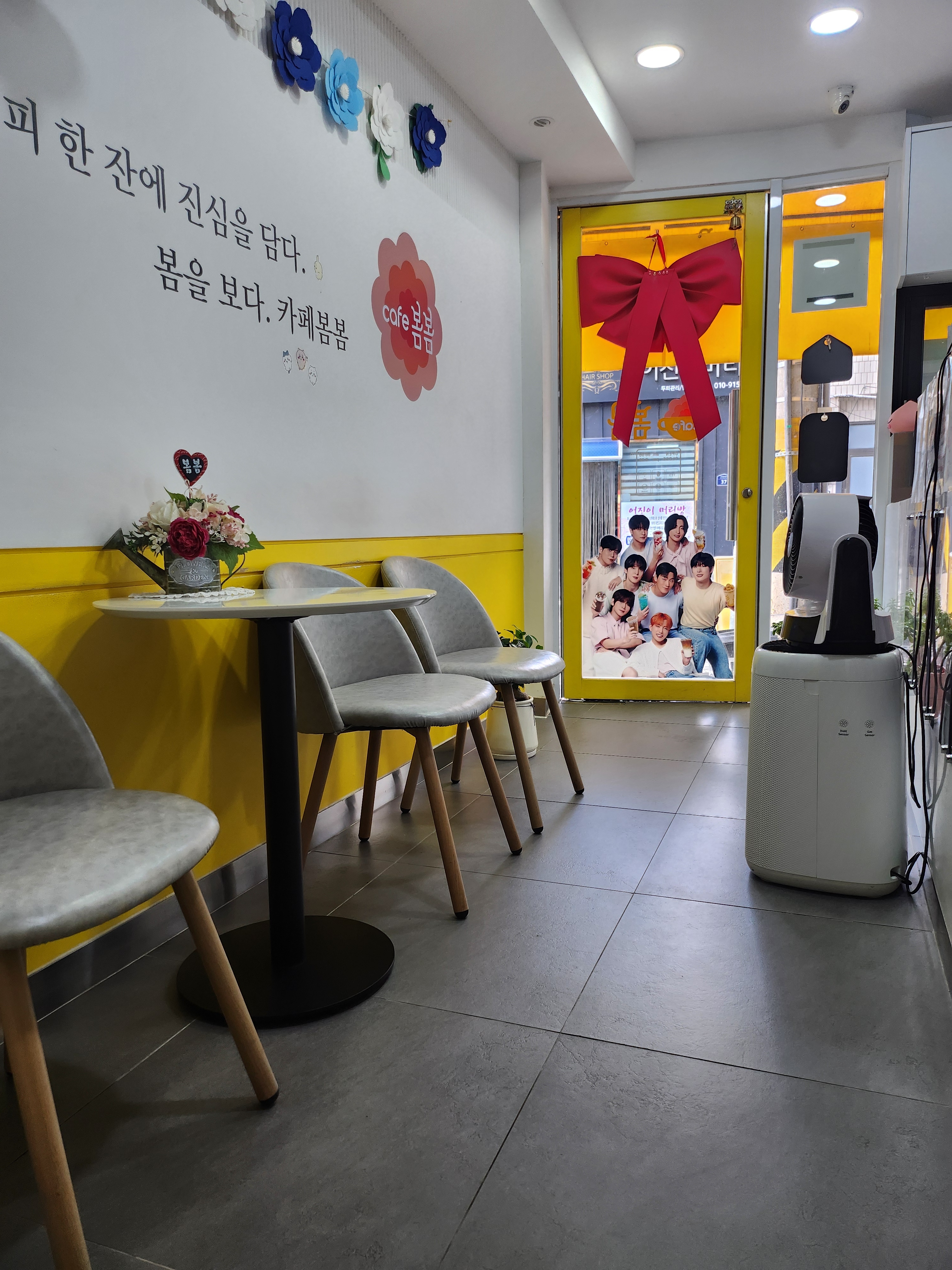 4번째 이미지