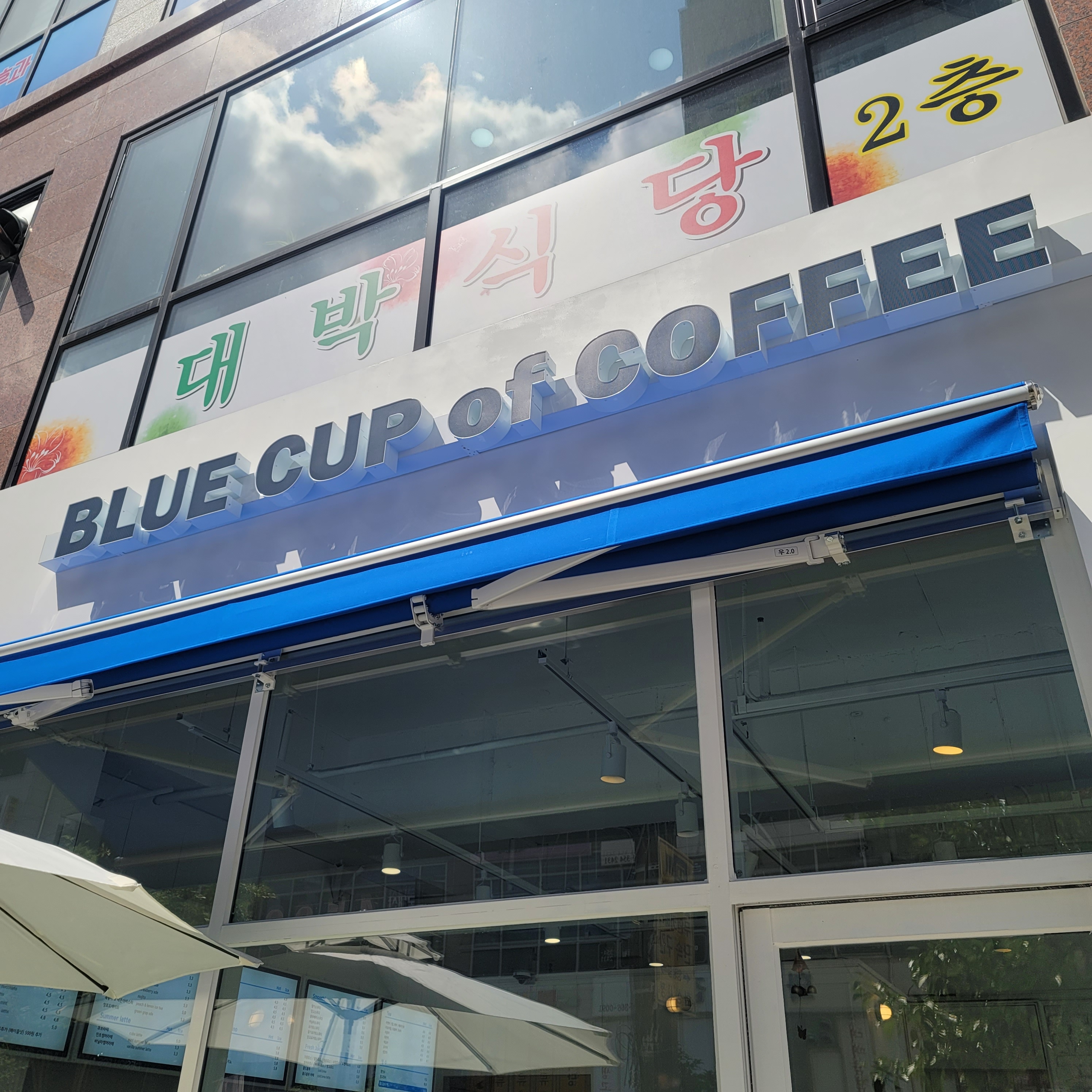 2번째 이미지