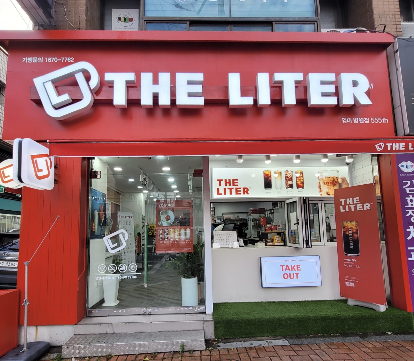2번째 이미지