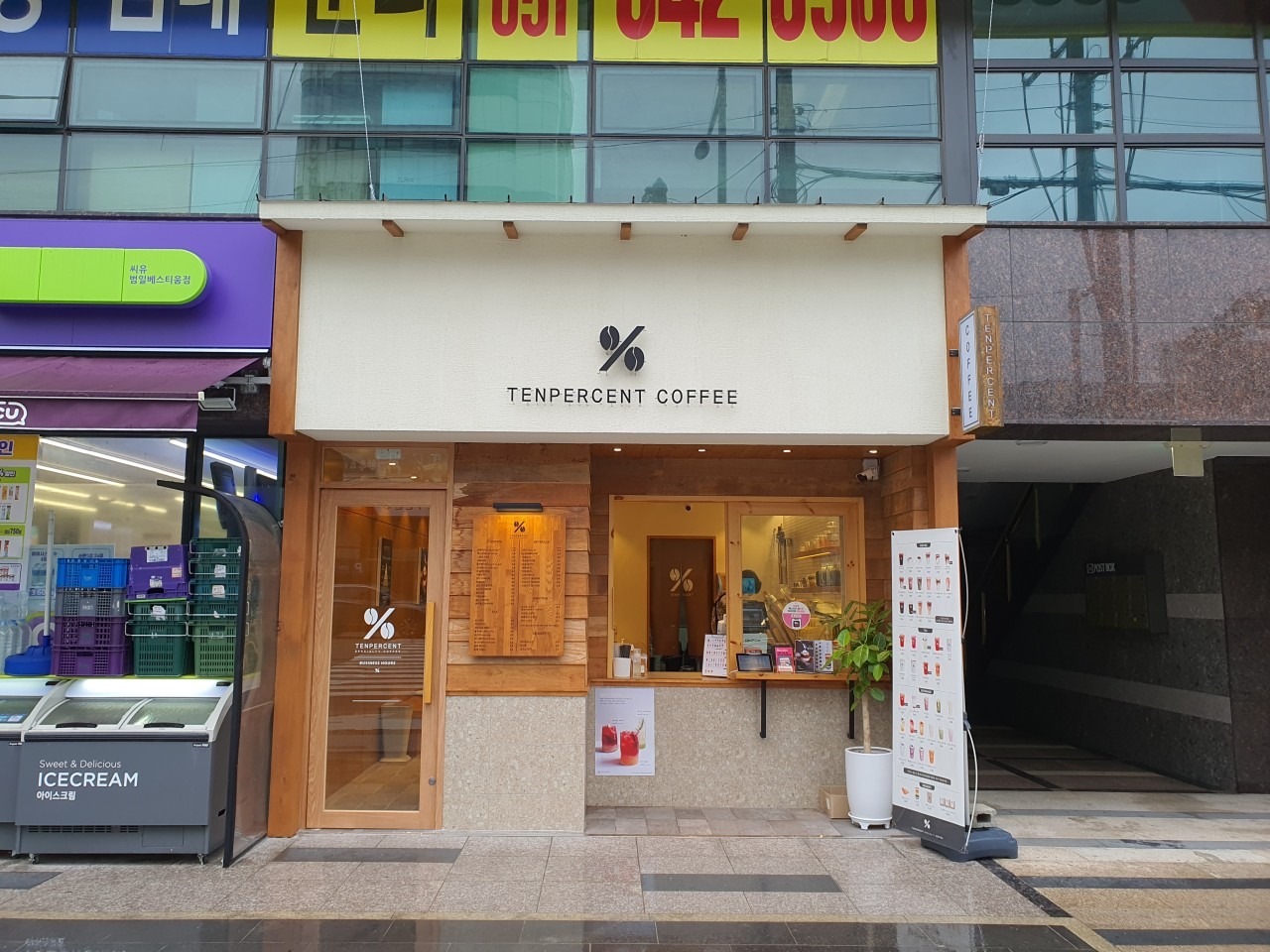 2번째 이미지