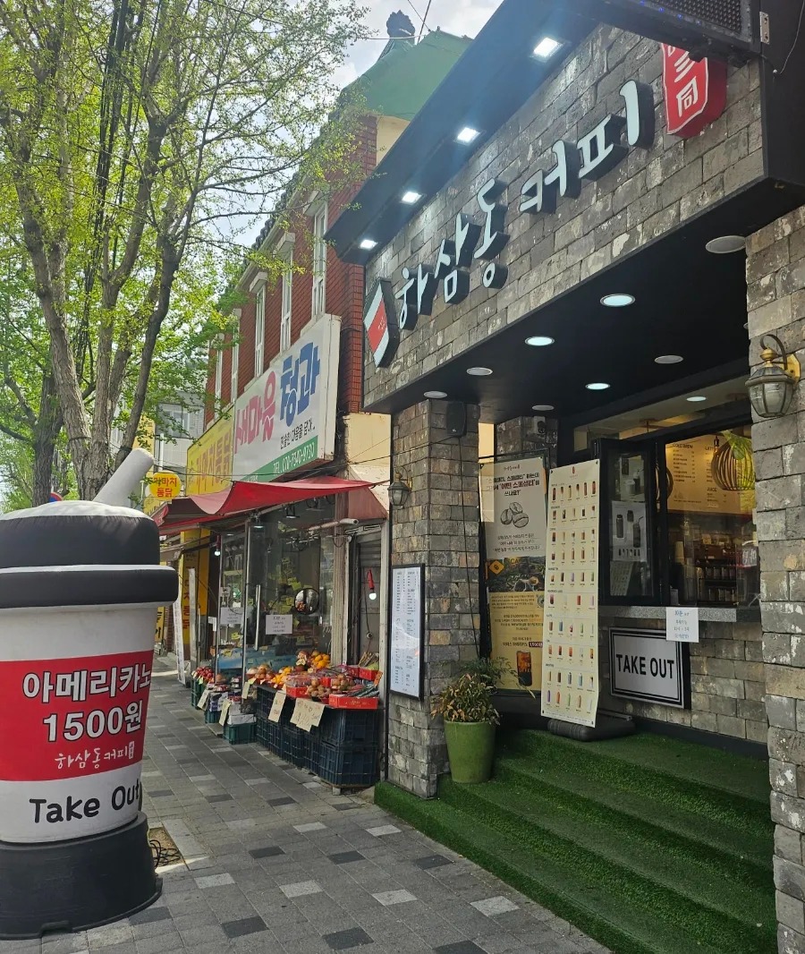 2번째 이미지