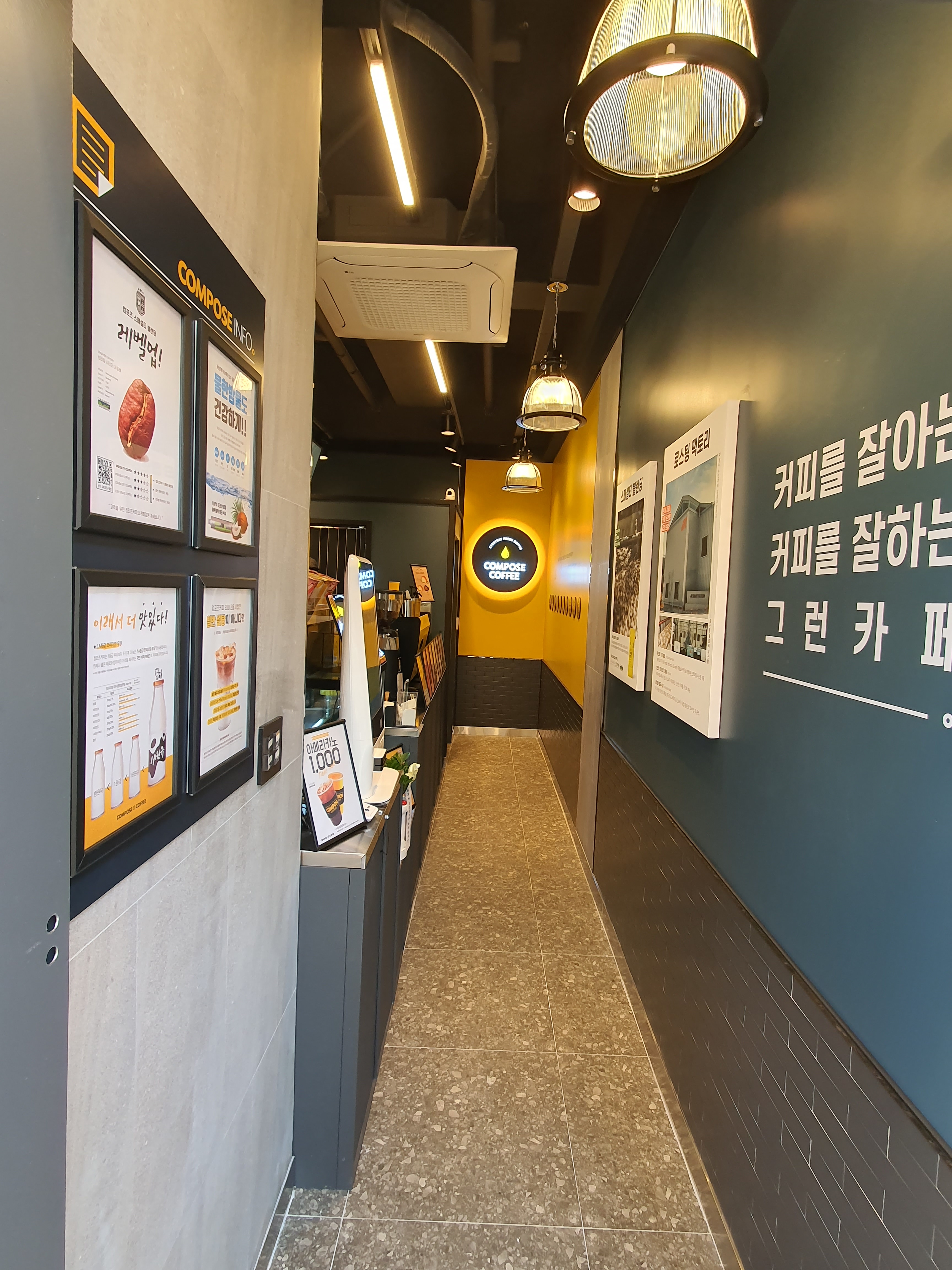 6번째 이미지