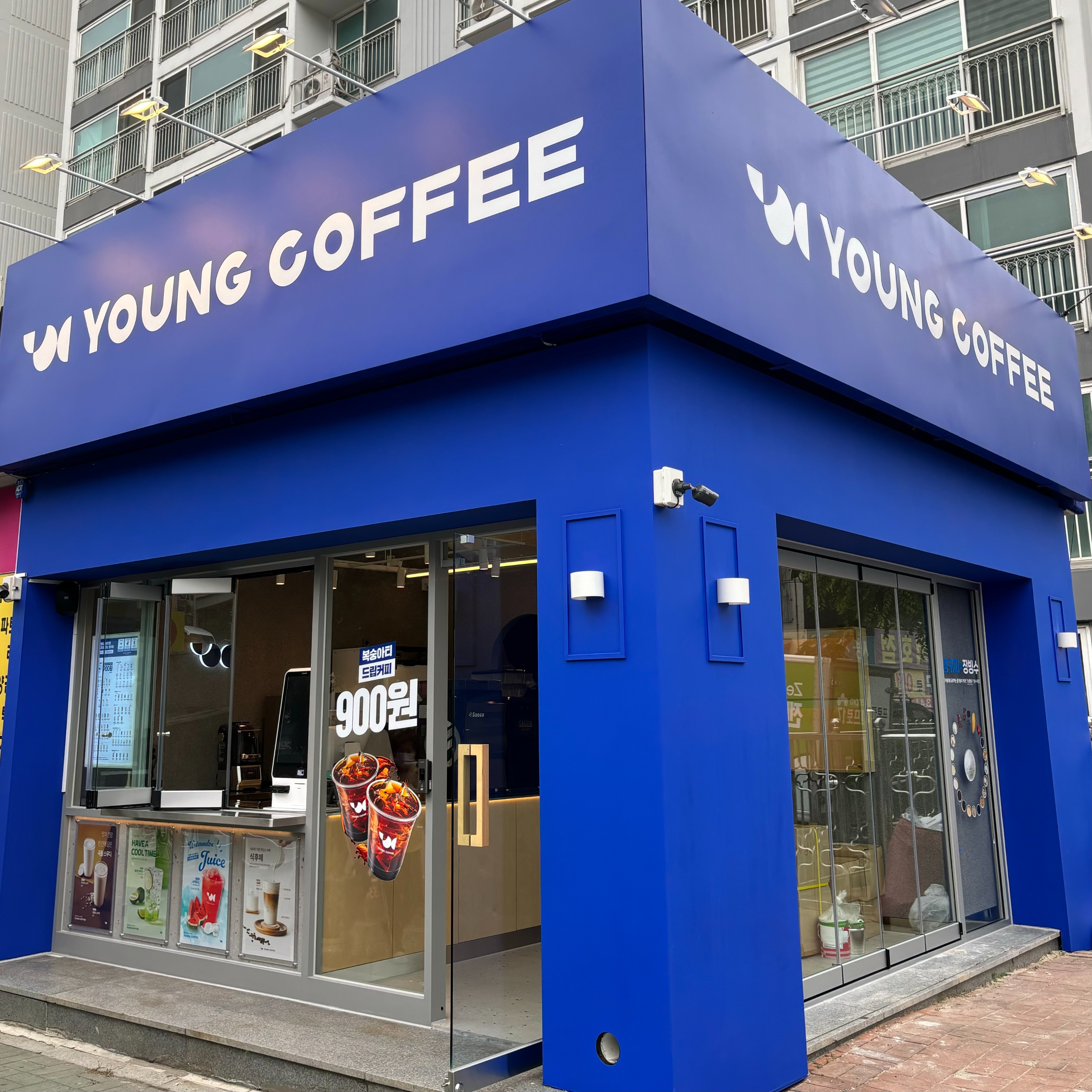 영커피 남산정점