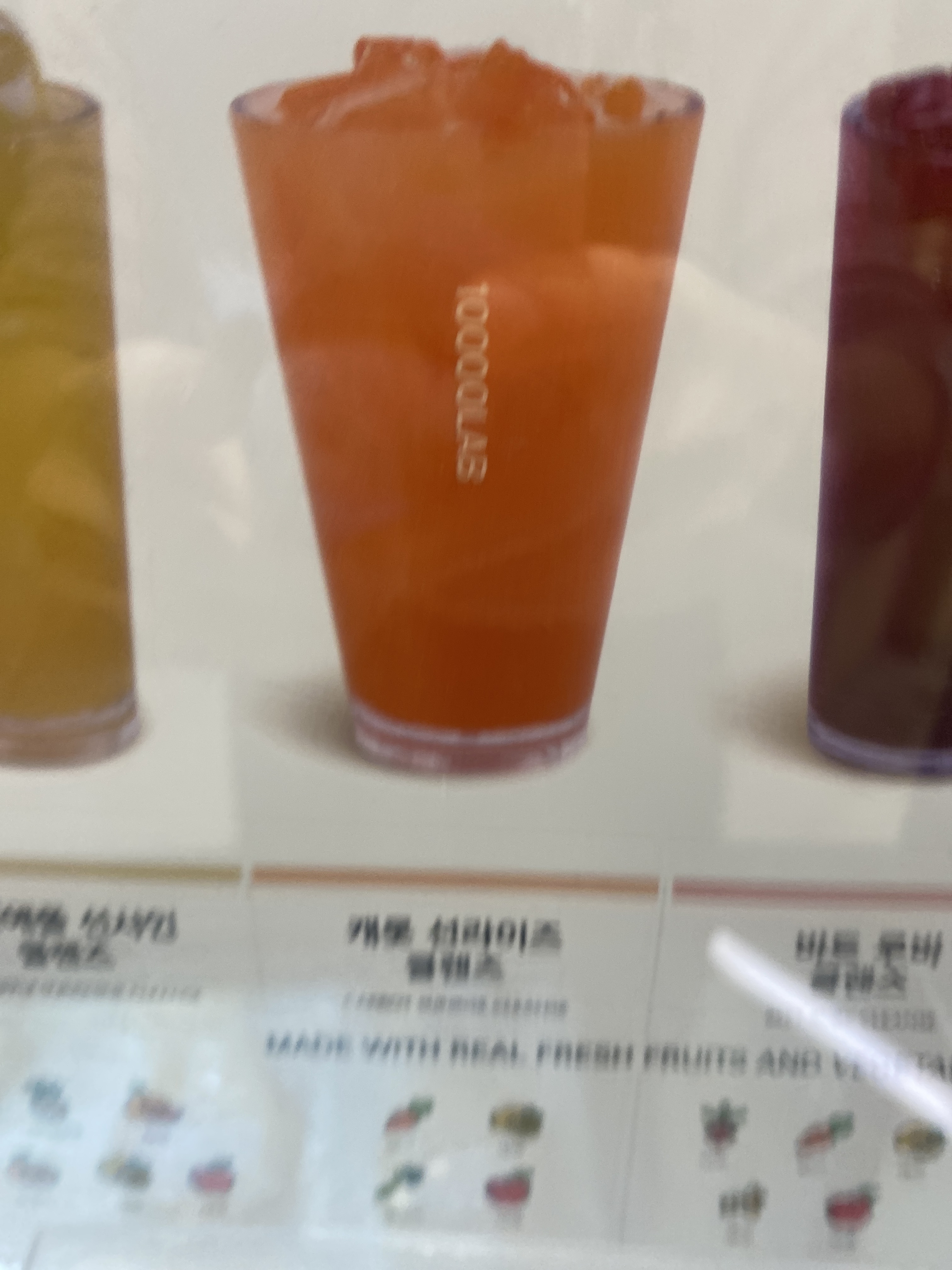 메뉴 이미지