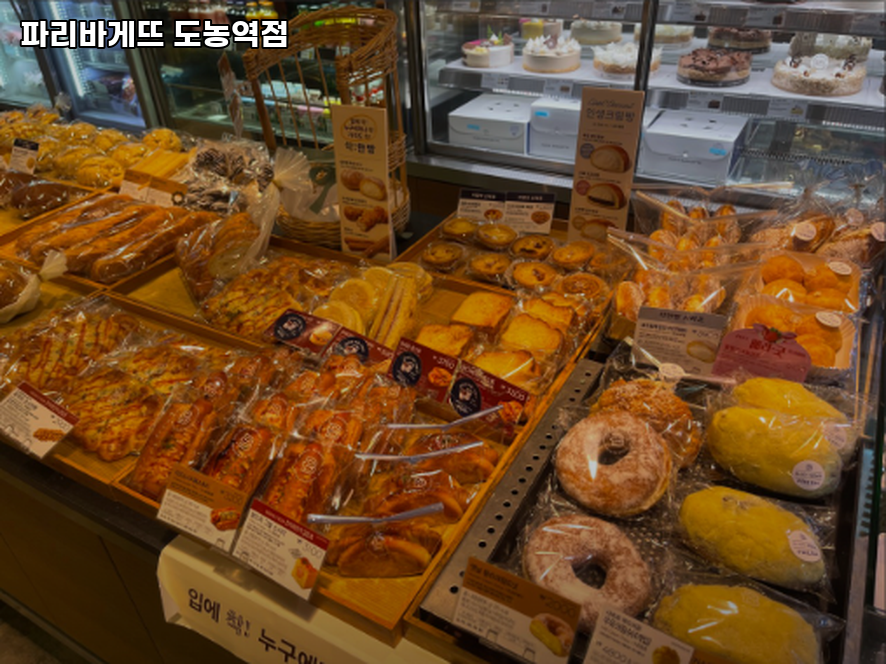 3번째 이미지