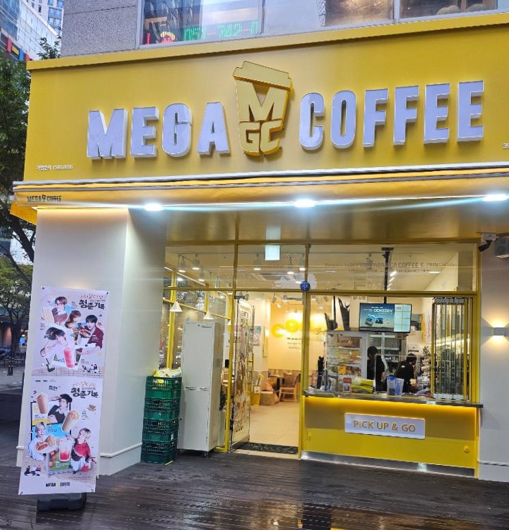 3번째 이미지