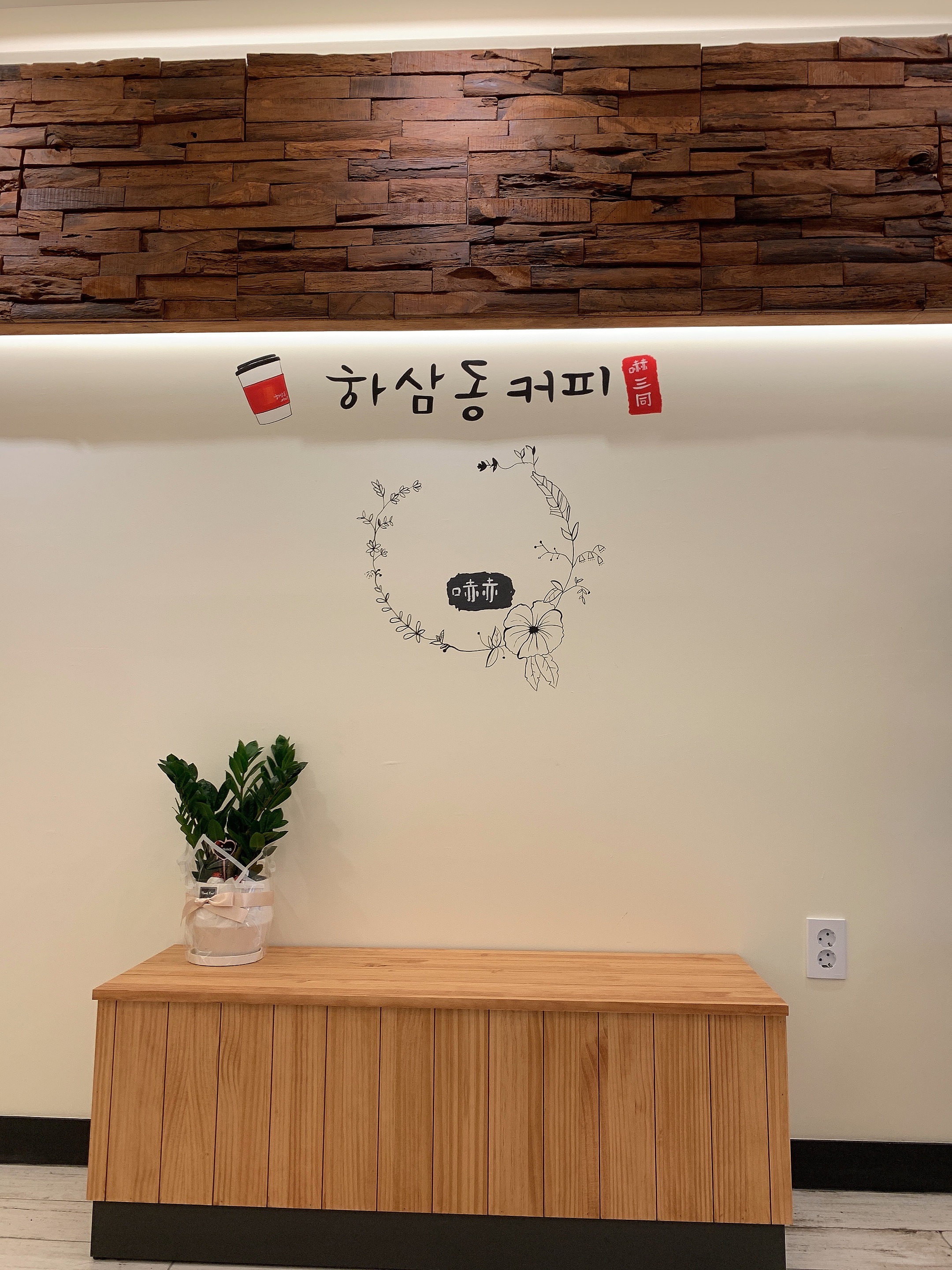 6번째 이미지
