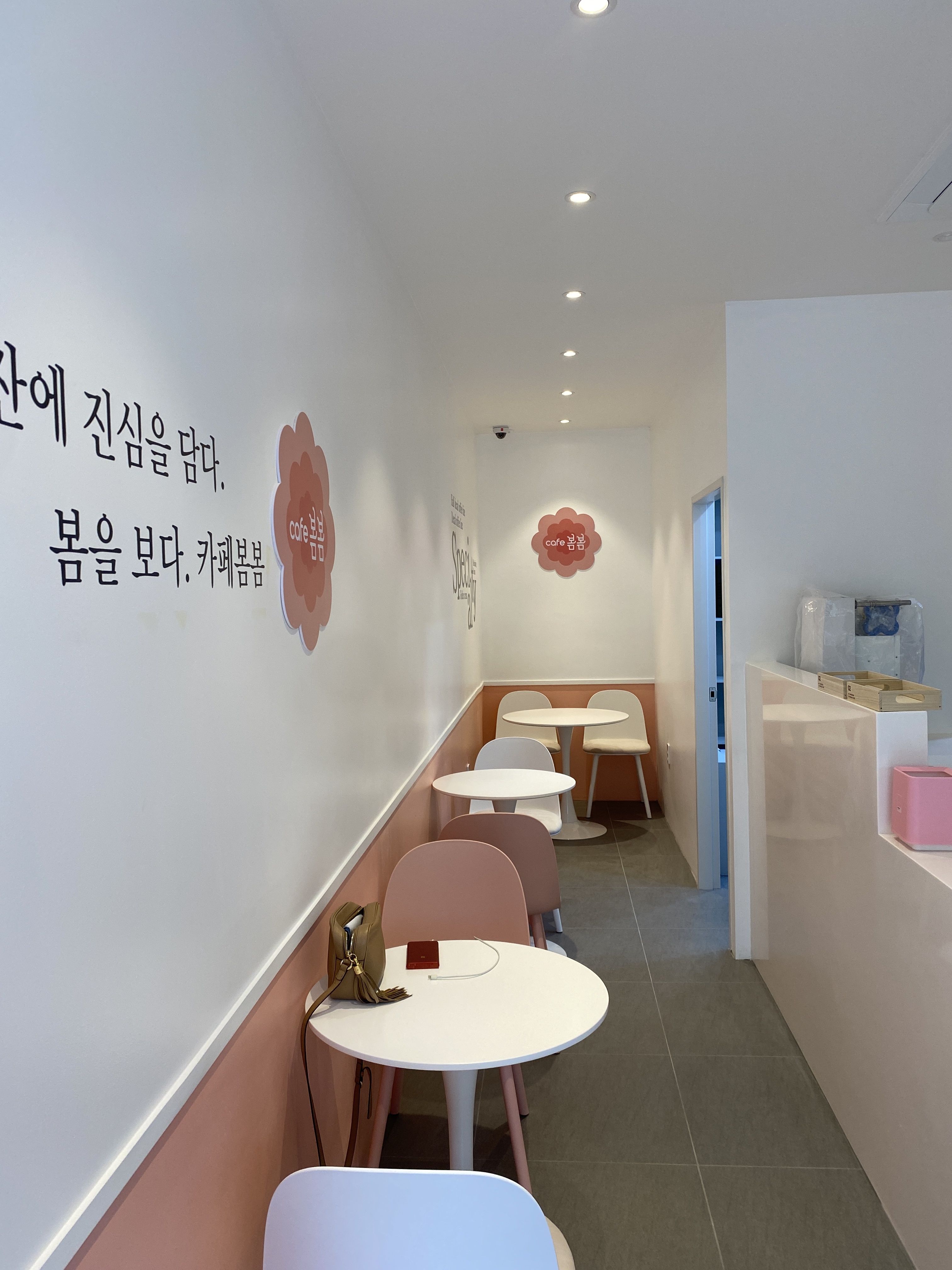 2번째 이미지