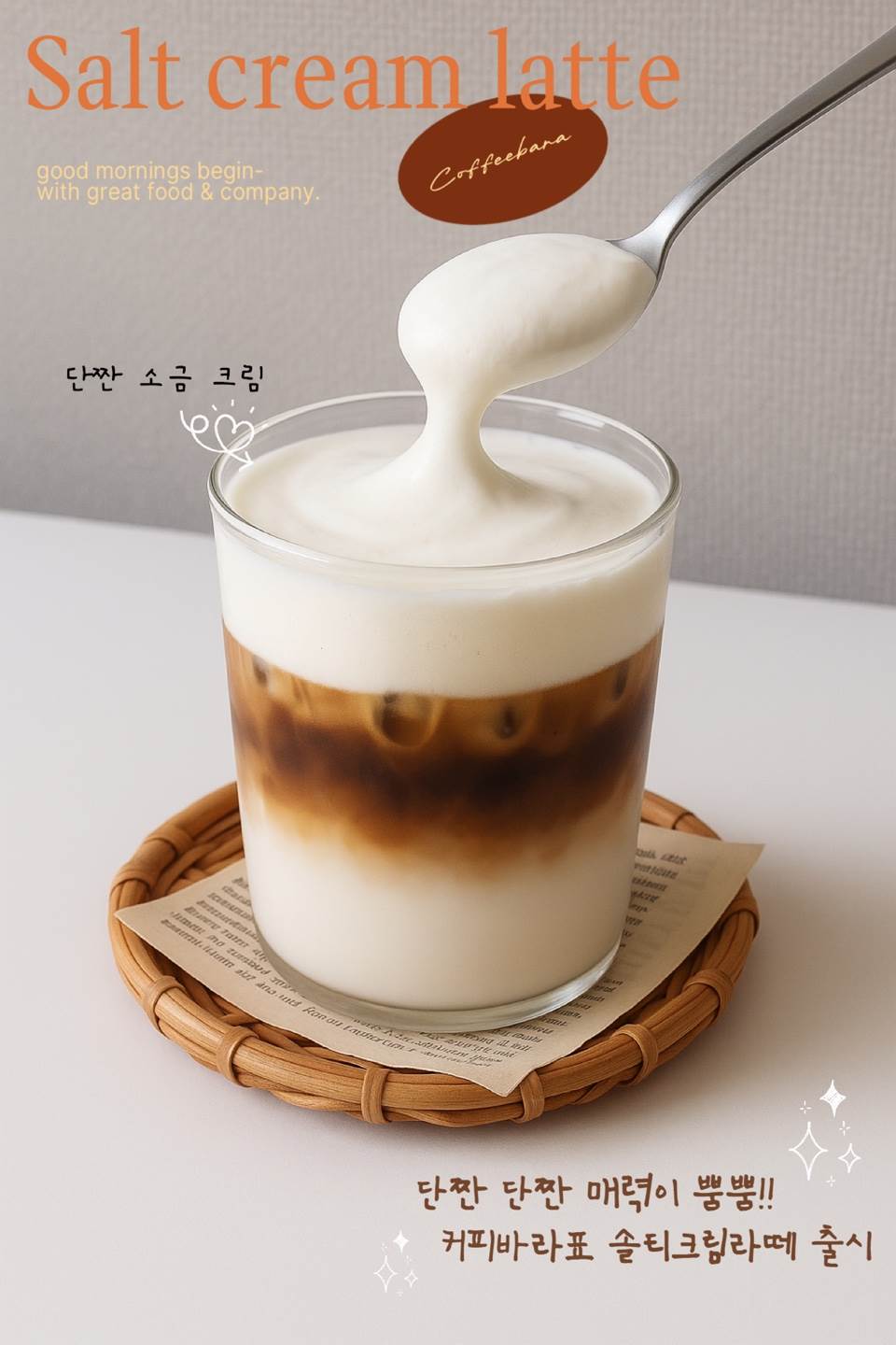 메뉴 이미지