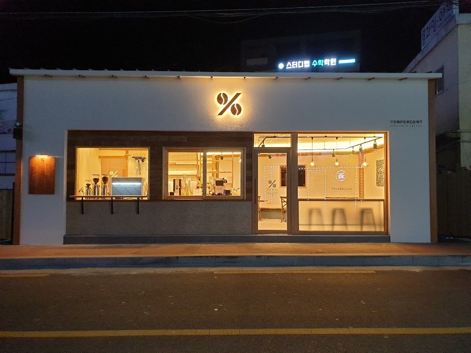 매장 이미지