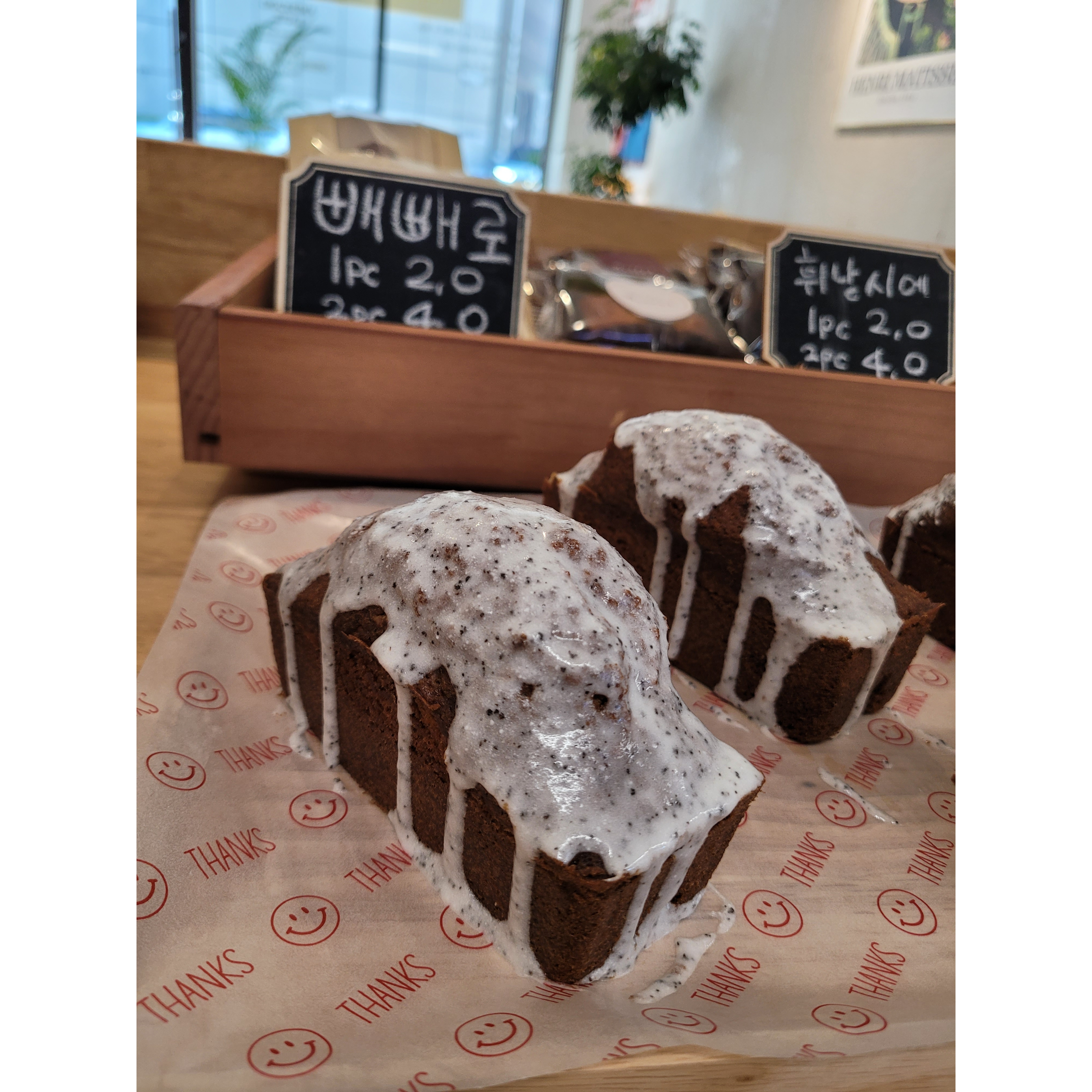 메뉴 이미지