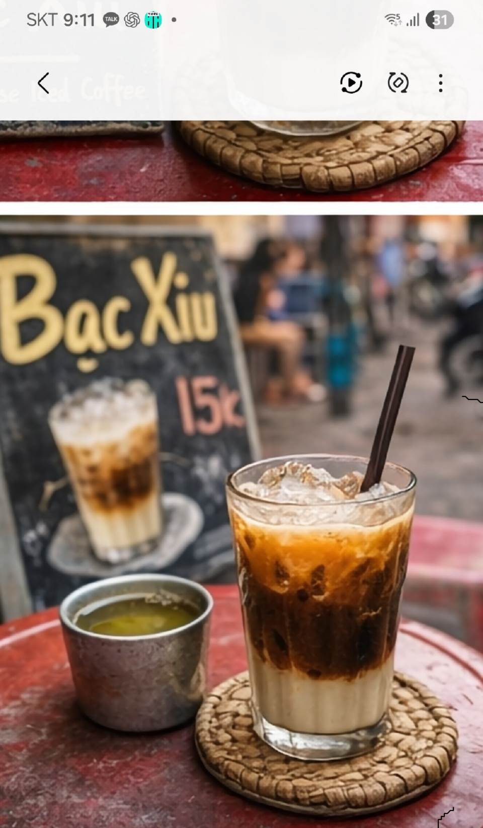 메뉴 이미지