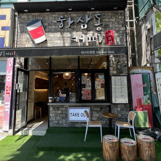 2번째 이미지