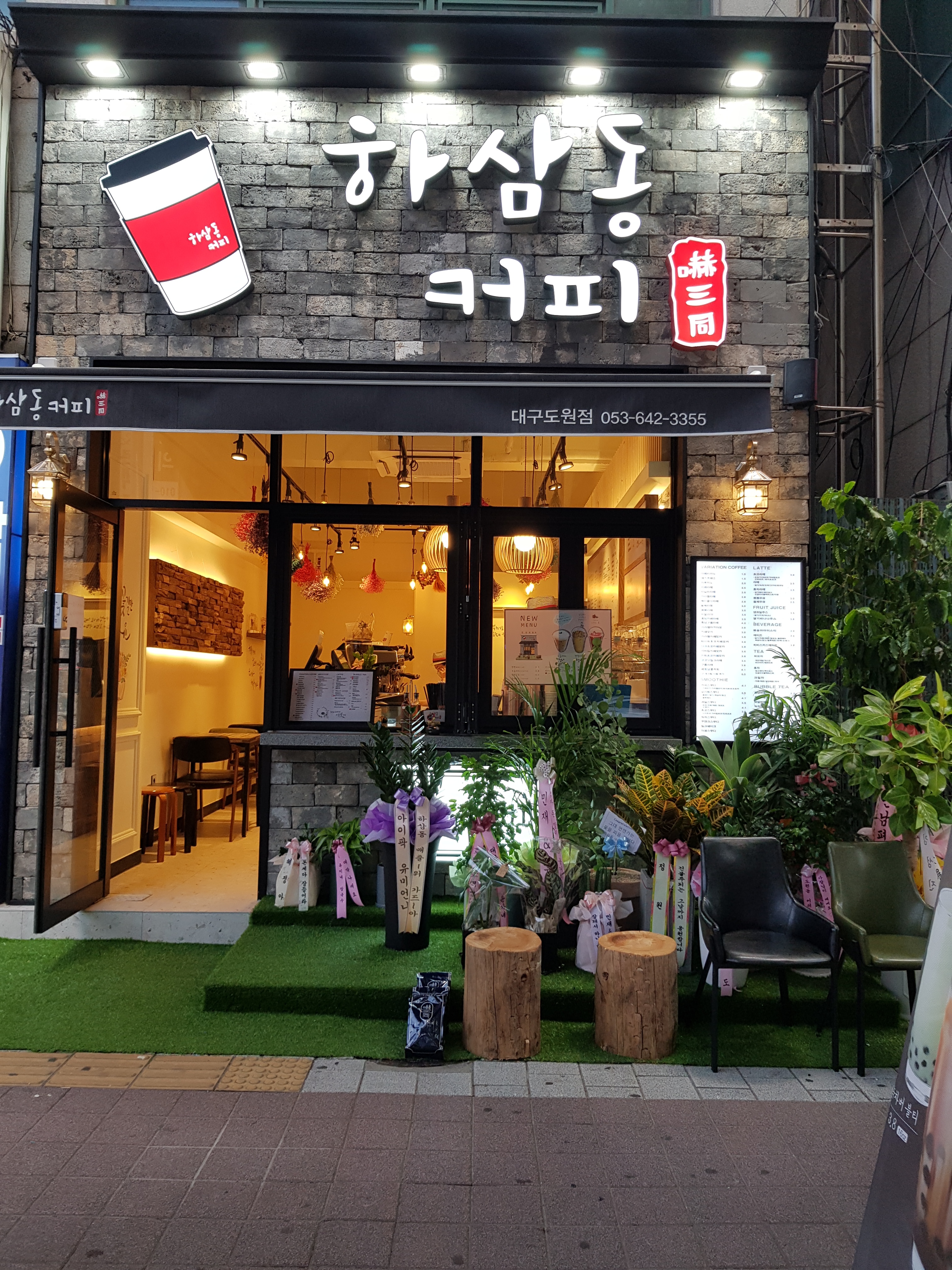 3번째 이미지