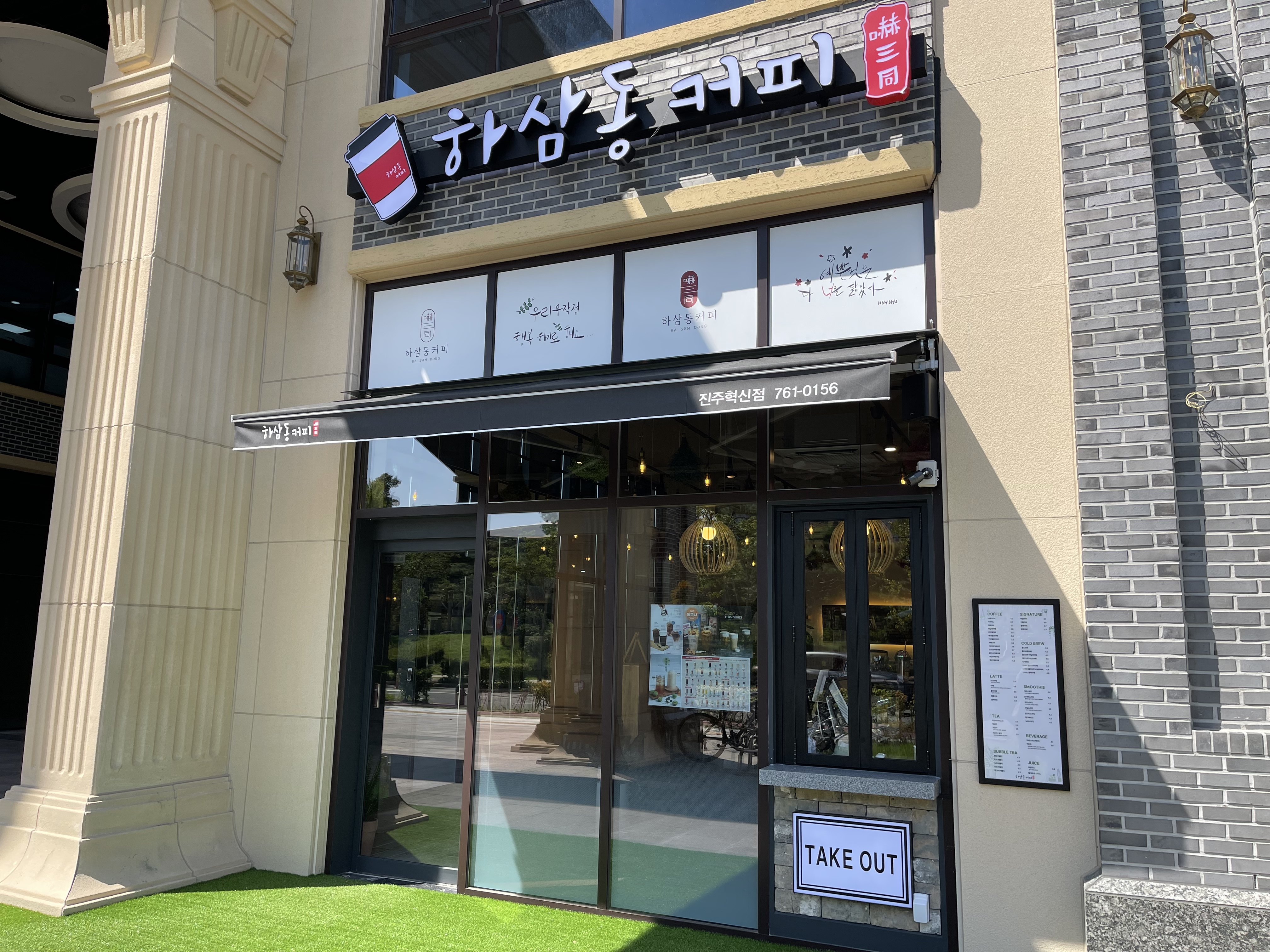 2번째 이미지