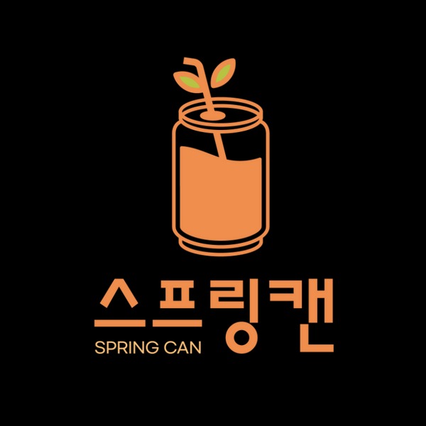 4번째 이미지