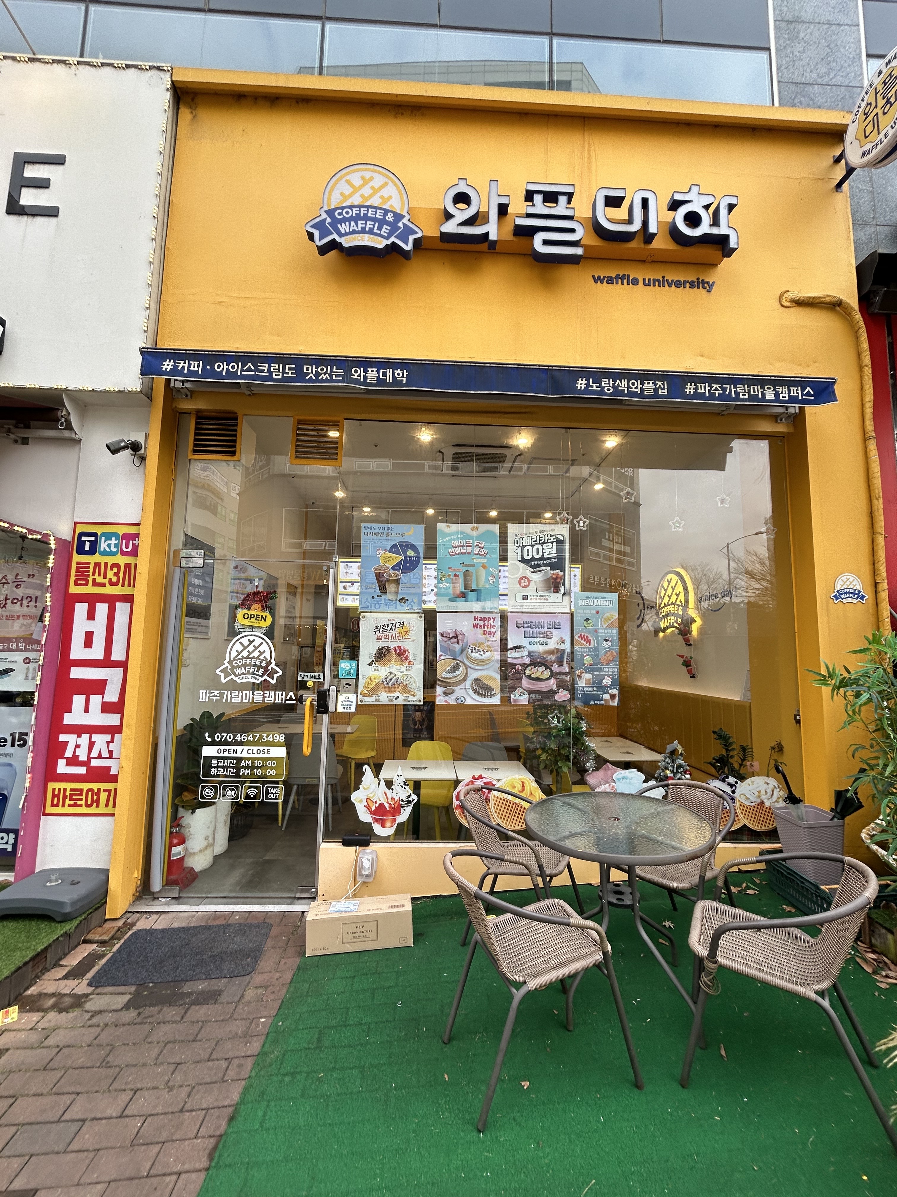 2번째 이미지
