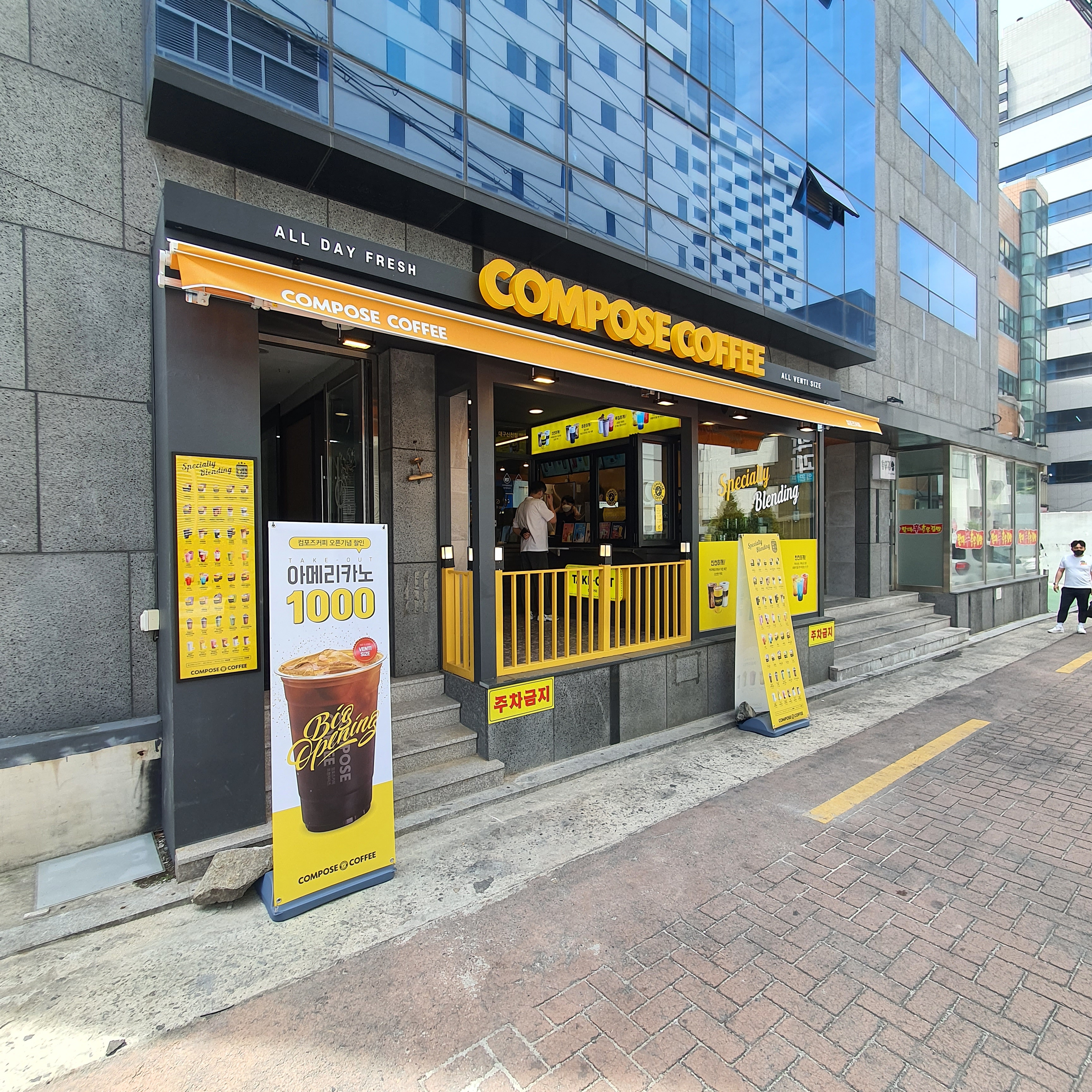 3번째 이미지