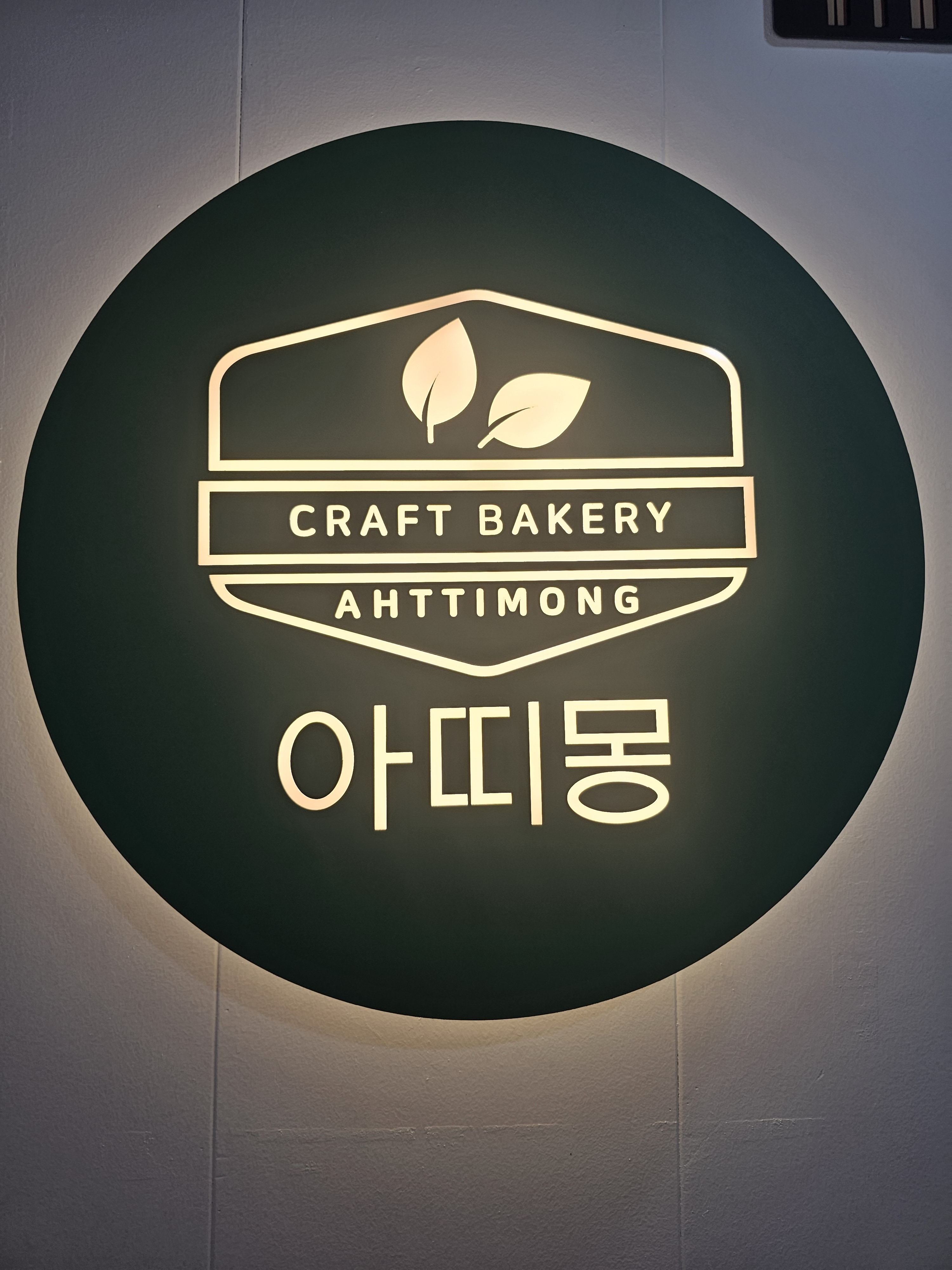 3번째 이미지