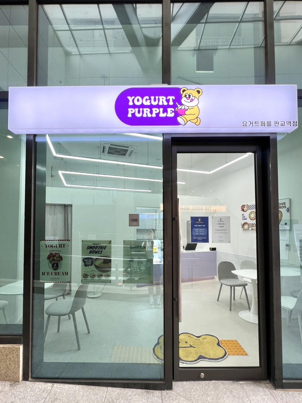 2번째 이미지