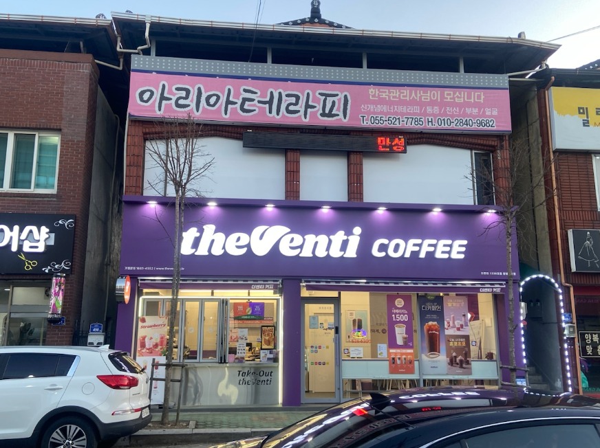 3번째 이미지