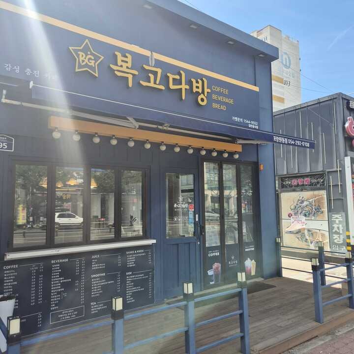 3번째 이미지