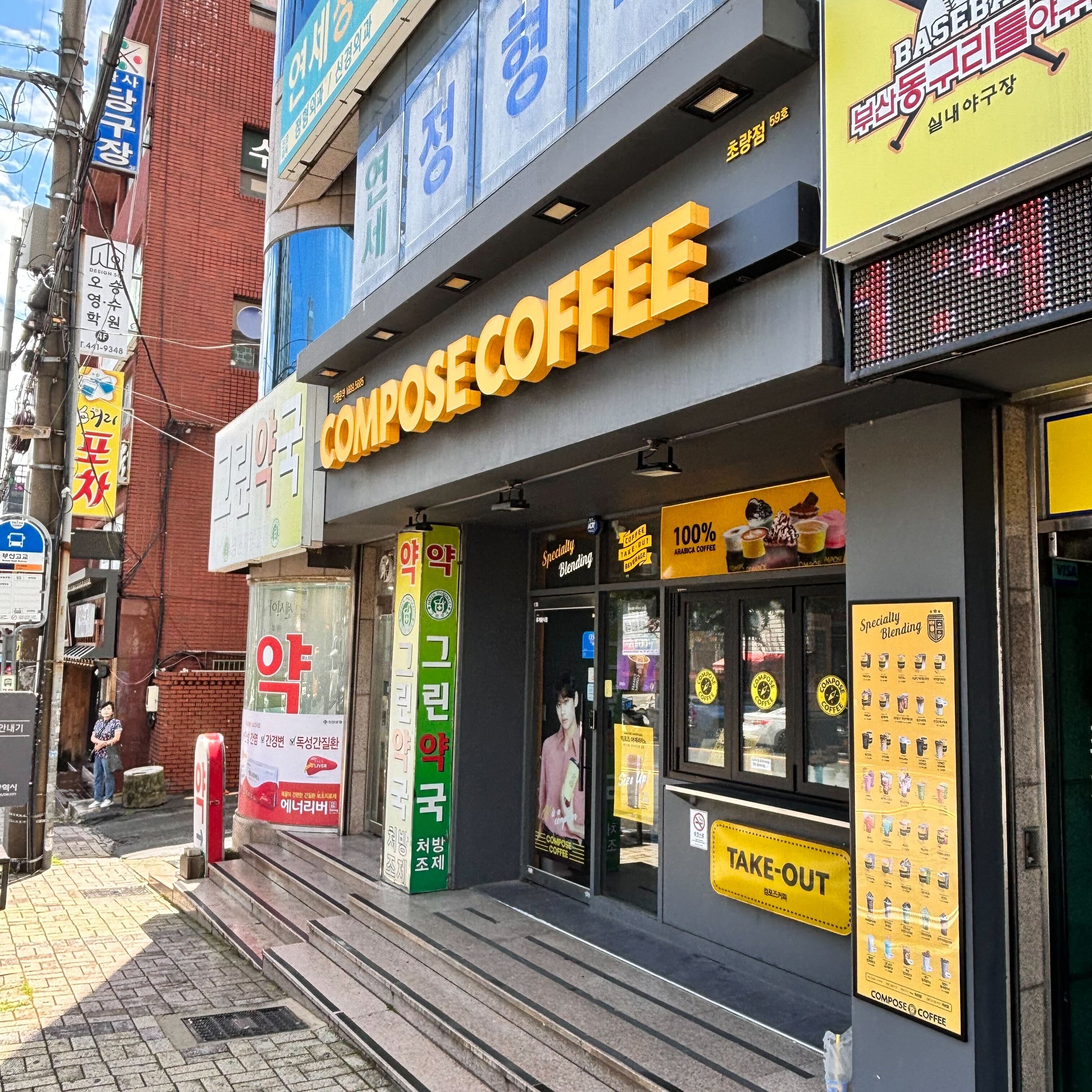 3번째 이미지