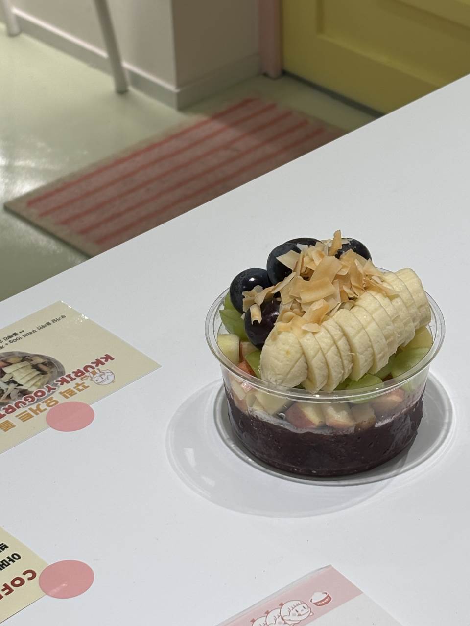 메뉴 이미지
