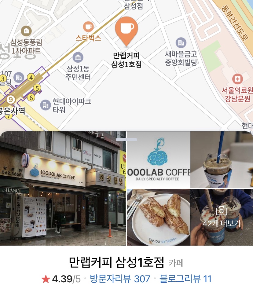 2번째 이미지