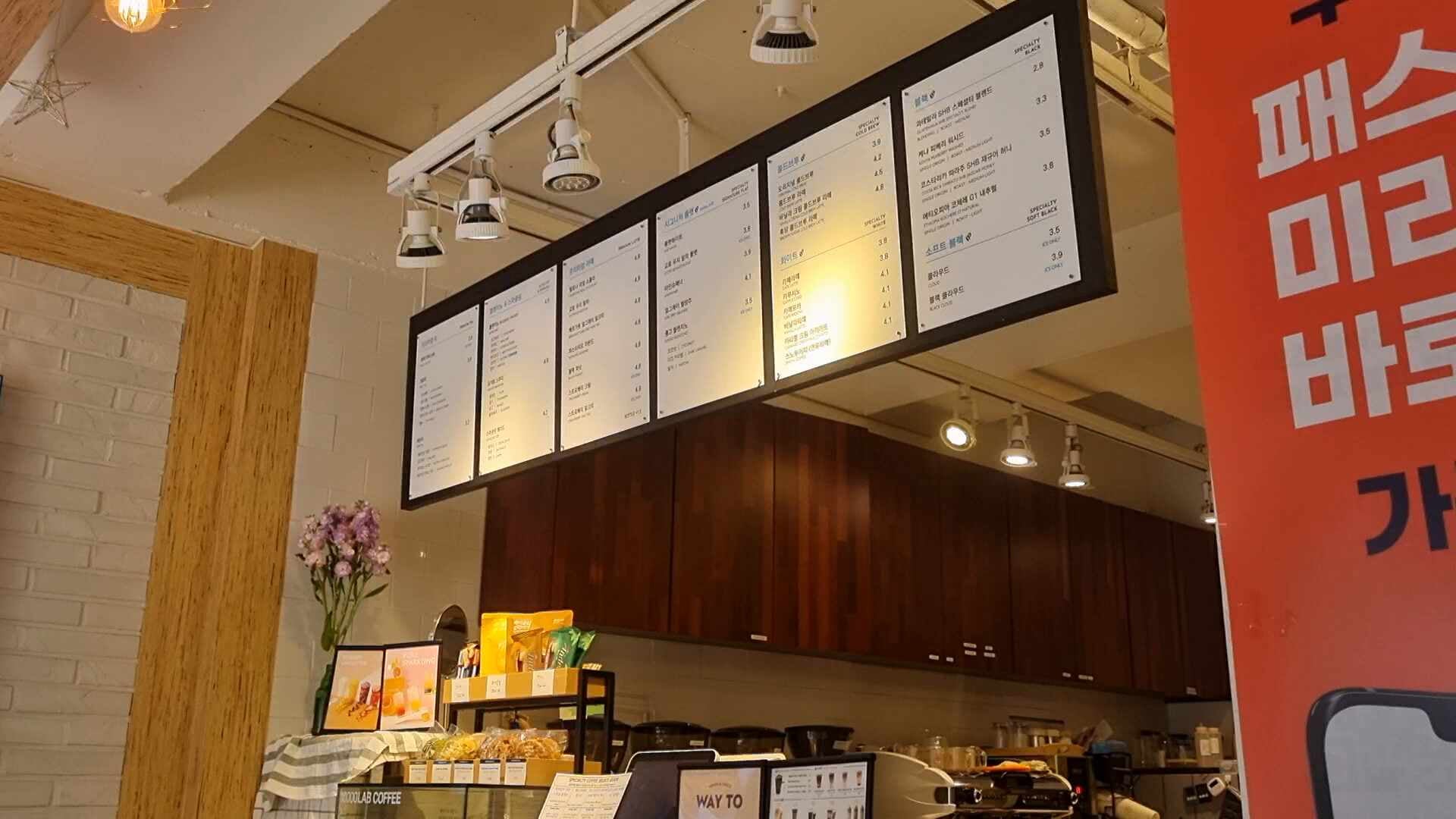 3번째 이미지