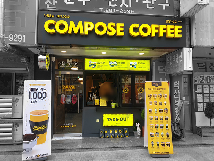 2번째 이미지