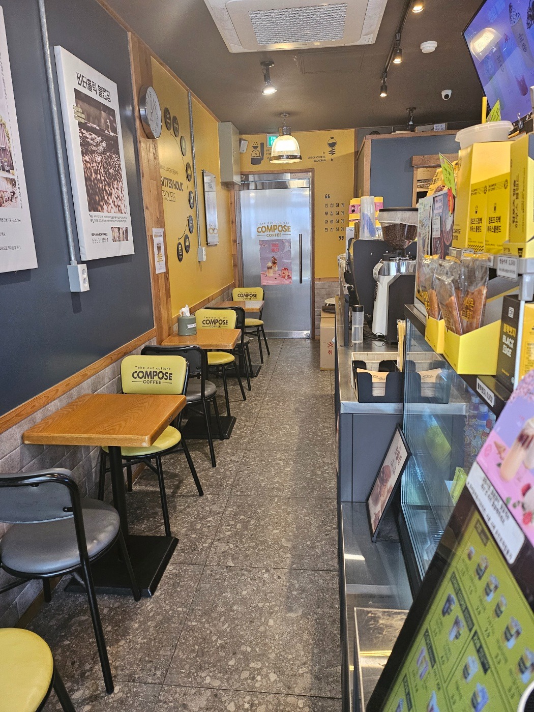 3번째 이미지