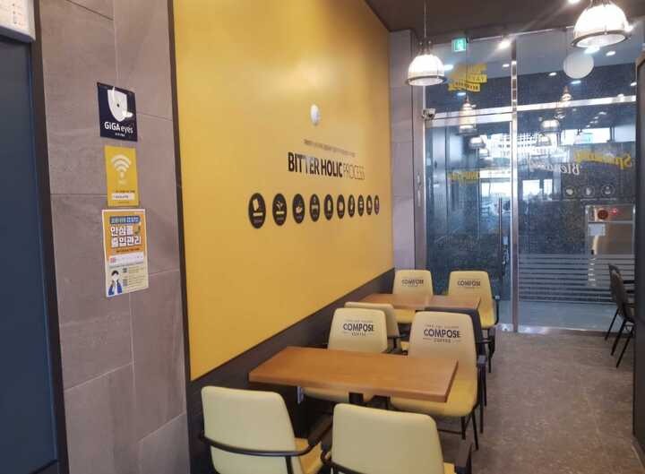 3번째 이미지