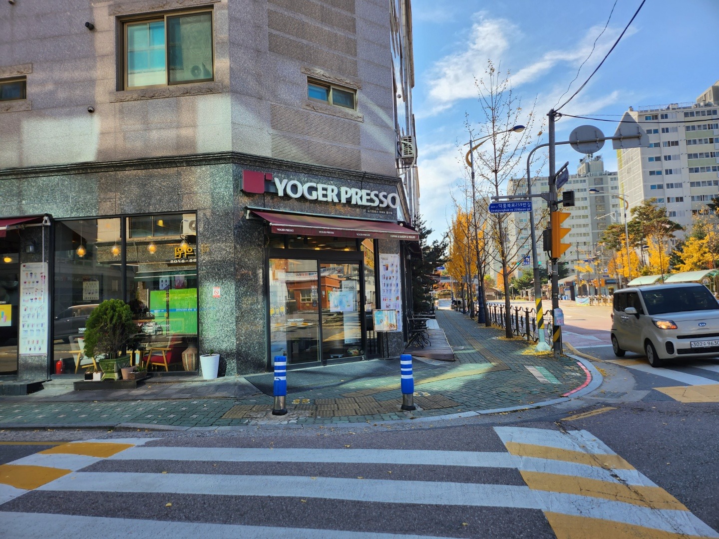 매장 이미지