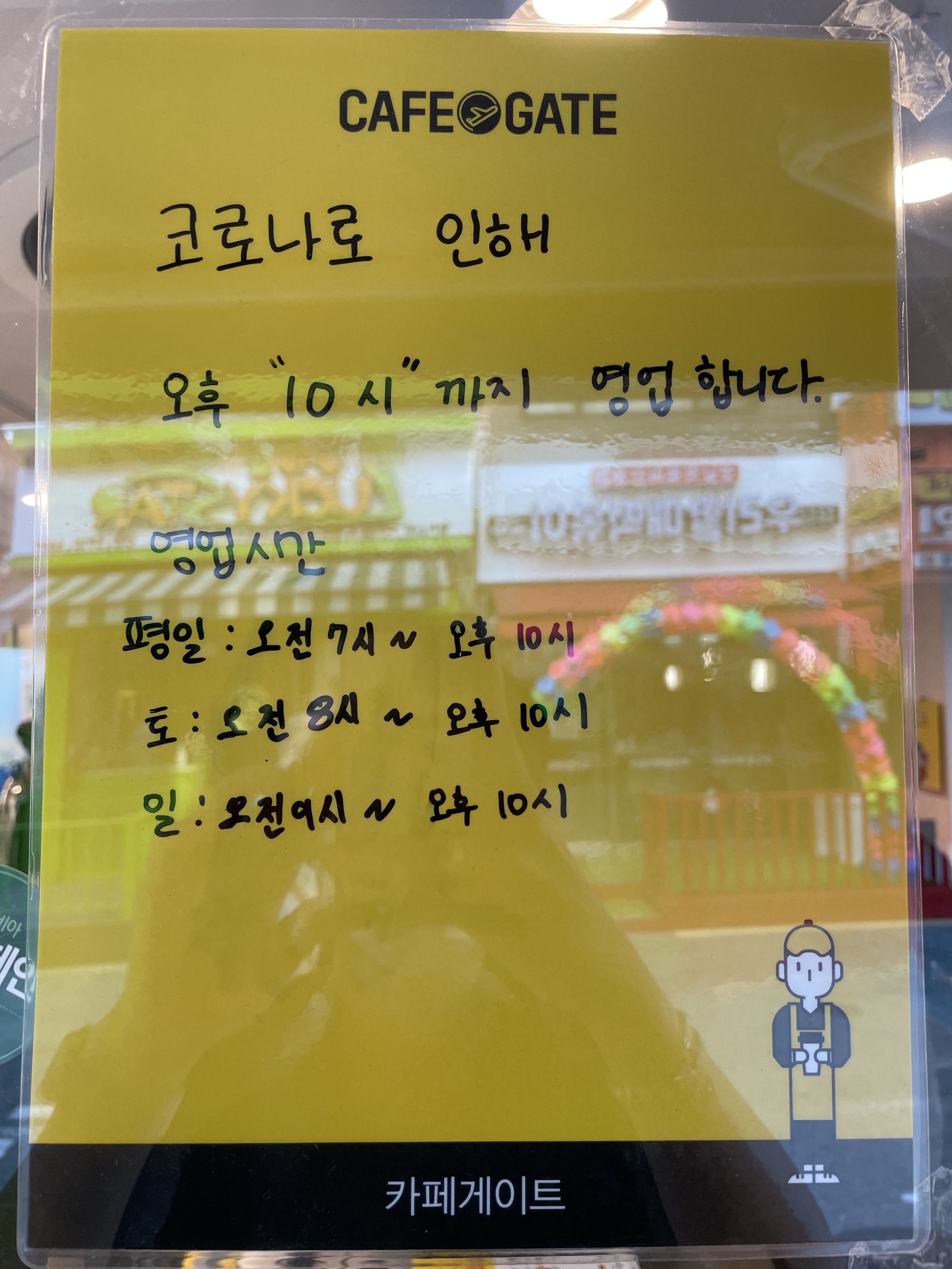5번째 이미지