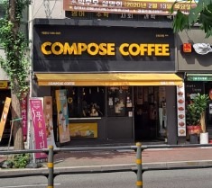 매장 이미지