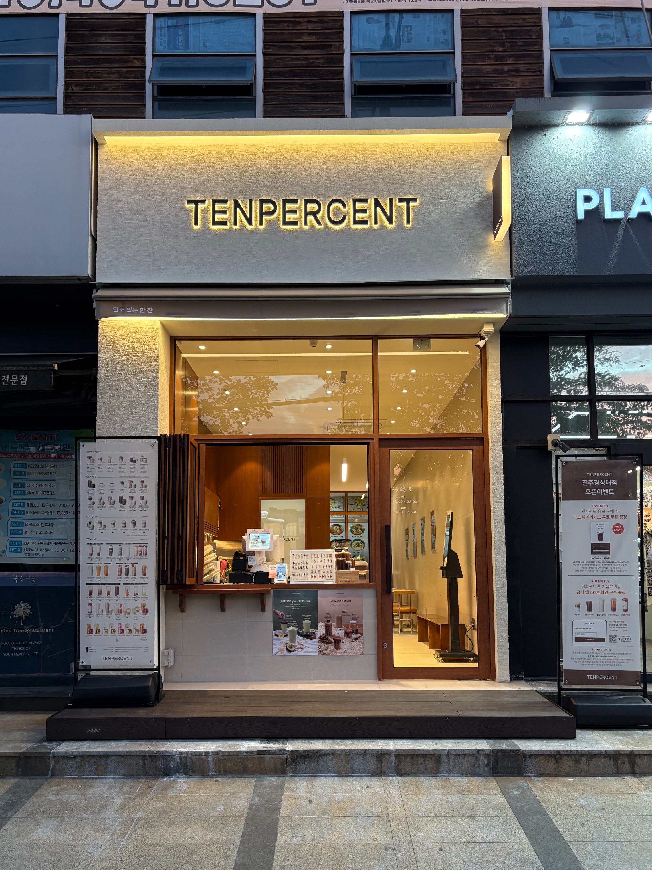 3번째 이미지