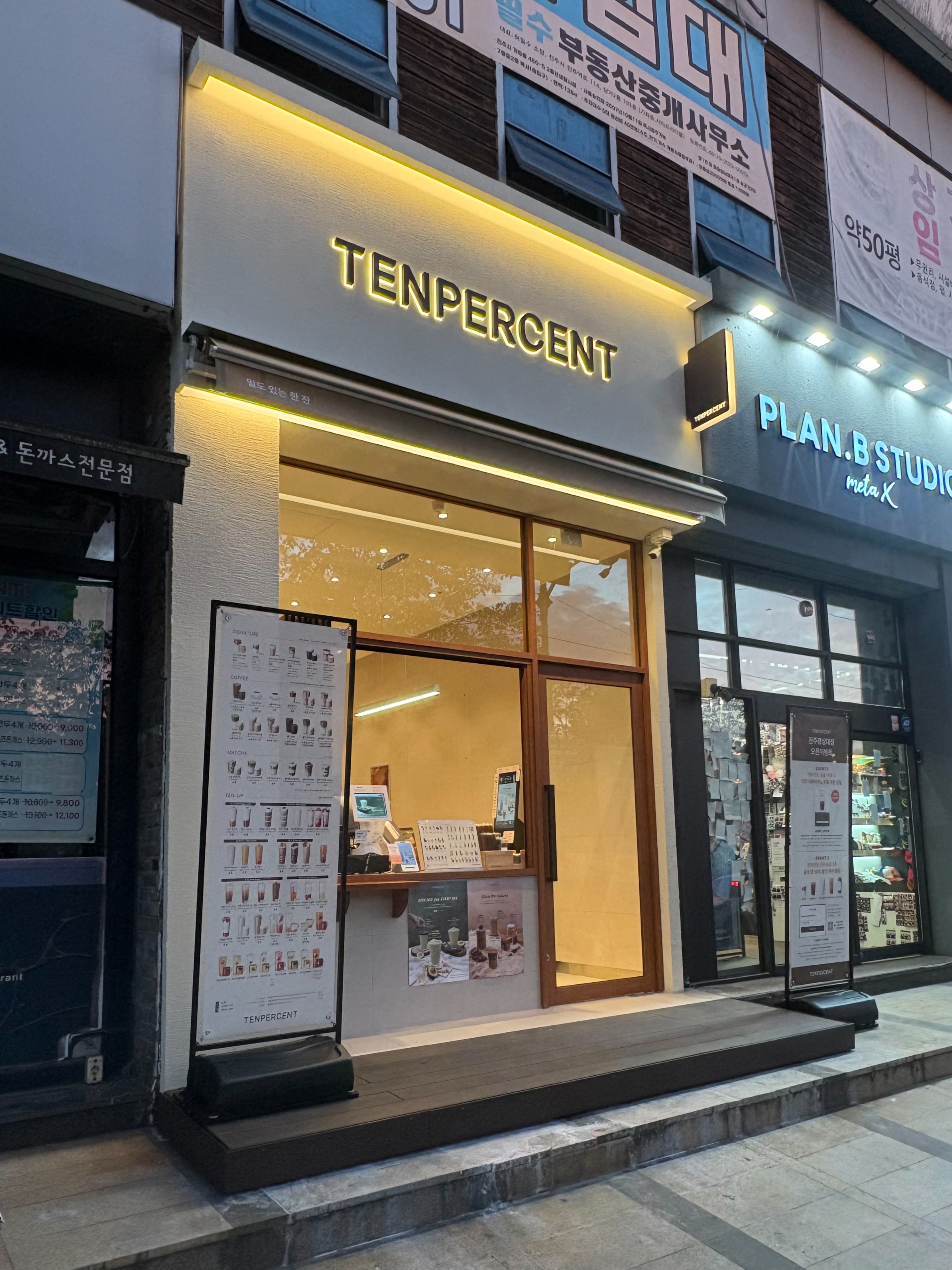 5번째 이미지